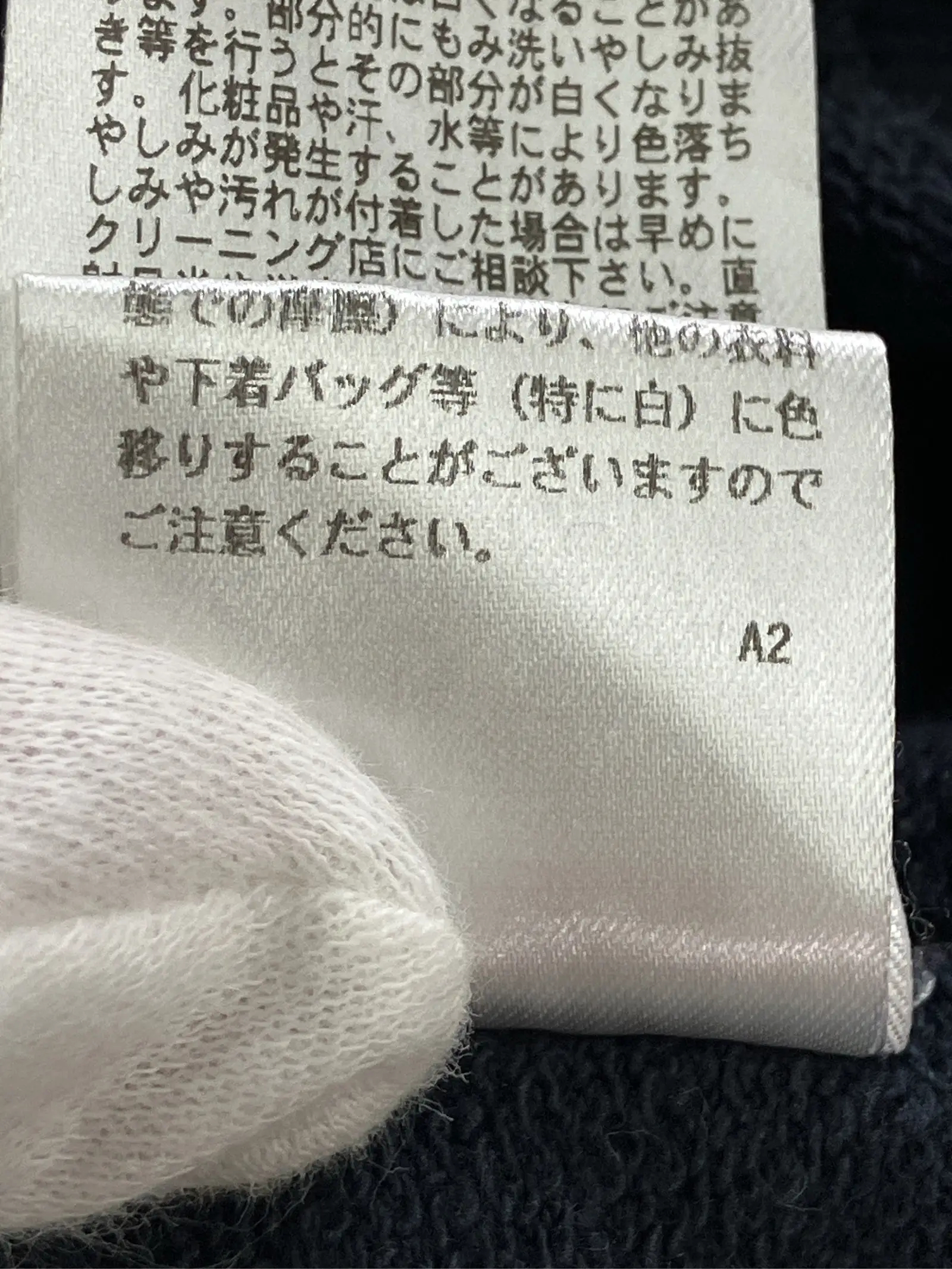 https://r2-worker.digdig.jp/product/0c9c7ff4-80e3-4679-9b5a-5ff95d6976a1/66aa5b74-52d5-40a9-b9c3-2239d93ee591
