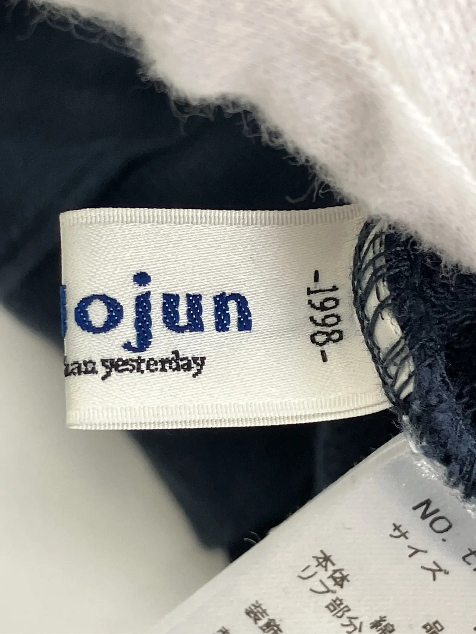 https://r2-worker.digdig.jp/product/0c9c7ff4-80e3-4679-9b5a-5ff95d6976a1/99c7d645-2293-4c85-a053-33412b703ec8