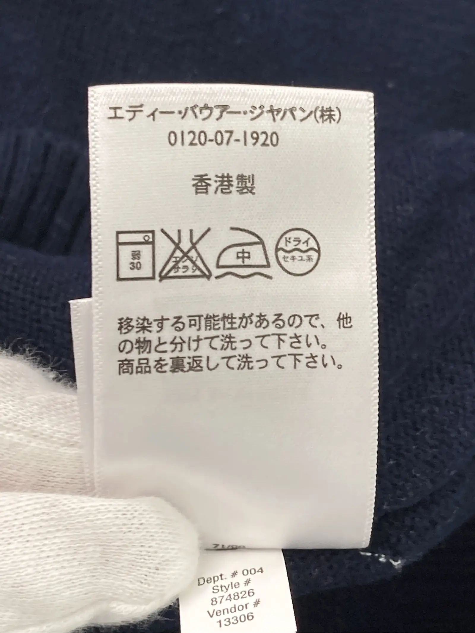 https://r2-worker.digdig.jp/product/0c9ddfc0-5ca9-4b95-b5cf-cd1411f1ad21/40080150-a05b-4d6b-87a9-8cd9389cad53