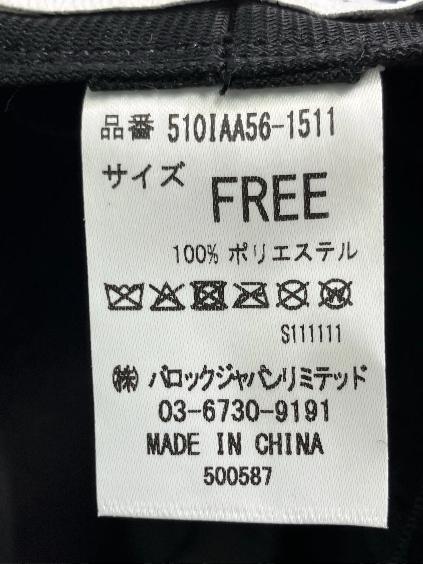 https://r2-worker.digdig.jp/product/0c9e75a4-1771-4554-85ab-89f37beef6d5/f4d8018d-5ce4-4e7a-8670-6d72c30f7501