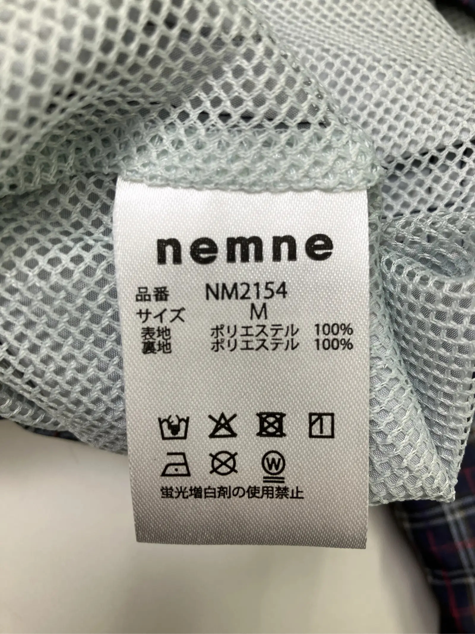 https://r2-worker.digdig.jp/product/0c9e8a79-976d-45e9-b740-e69b4194a203/ff8793ca-e8ba-4bb5-8911-6768c29f92ae