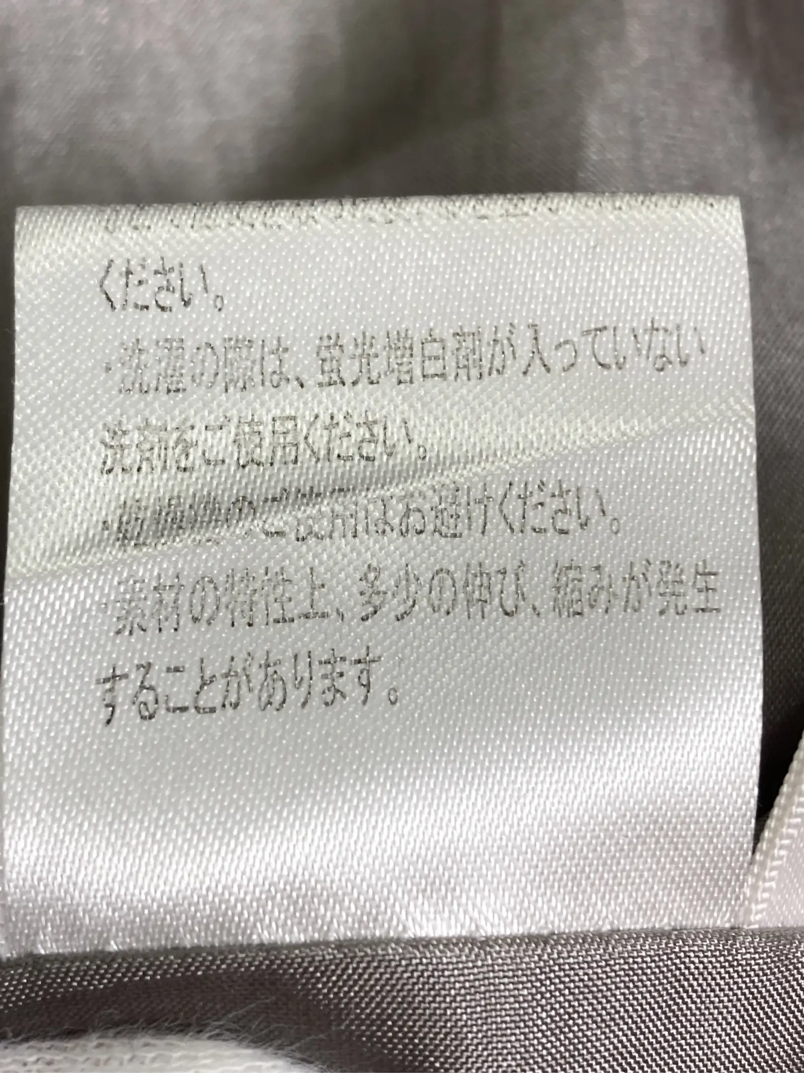 https://r2-worker.digdig.jp/product/0ca0176d-3ed2-4437-8a6a-62fe979d4347/00d7e4a1-0ce1-47b3-bf41-ebac956a6e1e