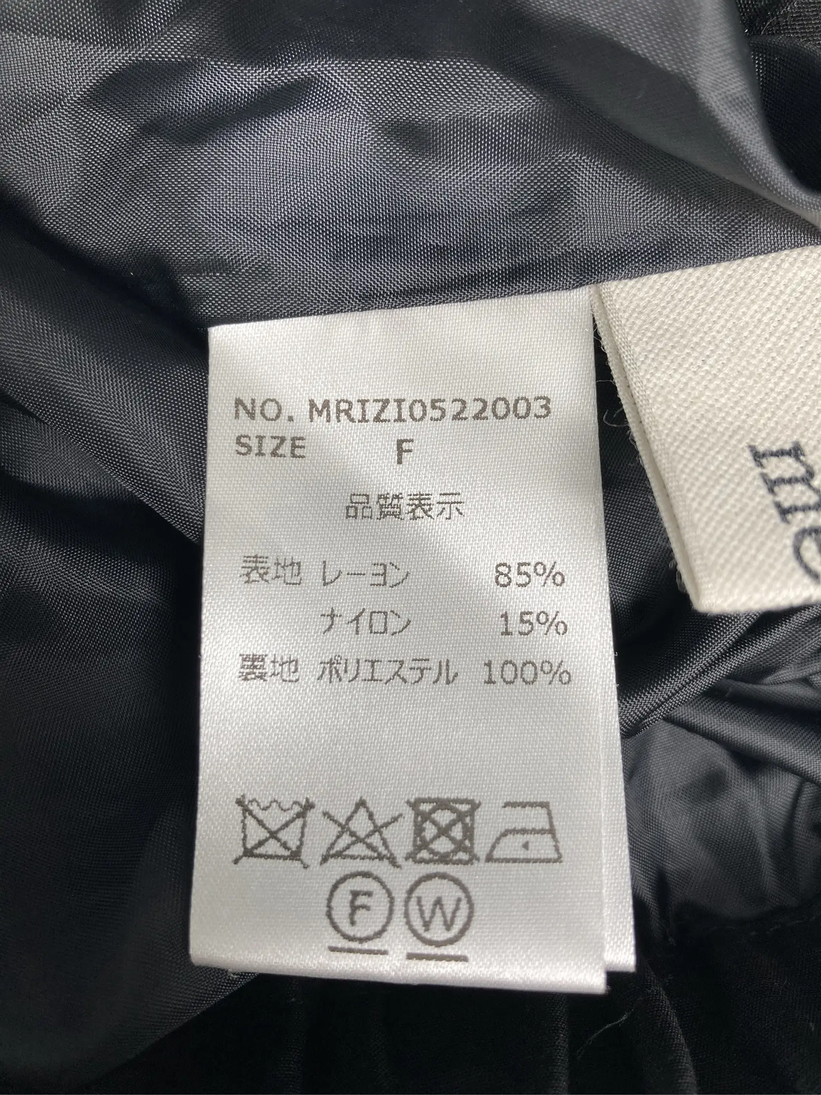 https://r2-worker.digdig.jp/product/0ca0bb1b-c279-462c-956d-8fb75e51f756/93ffe8db-deaf-4fc5-b688-ffbd80b770b0