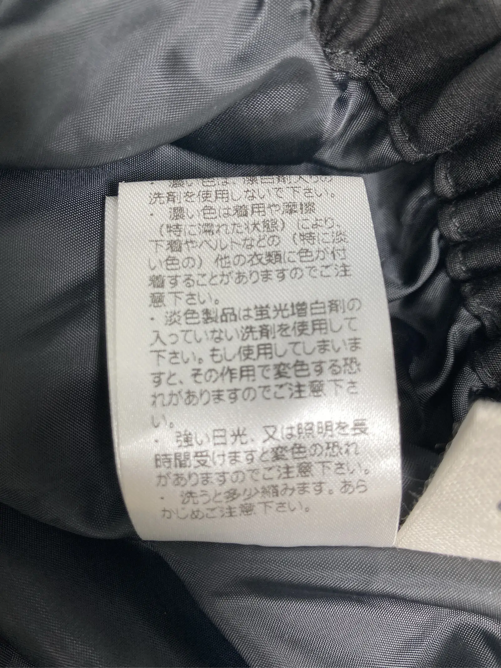https://r2-worker.digdig.jp/product/0ca0bb1b-c279-462c-956d-8fb75e51f756/a993bac5-8044-401b-80d0-dd124cd4a4d0