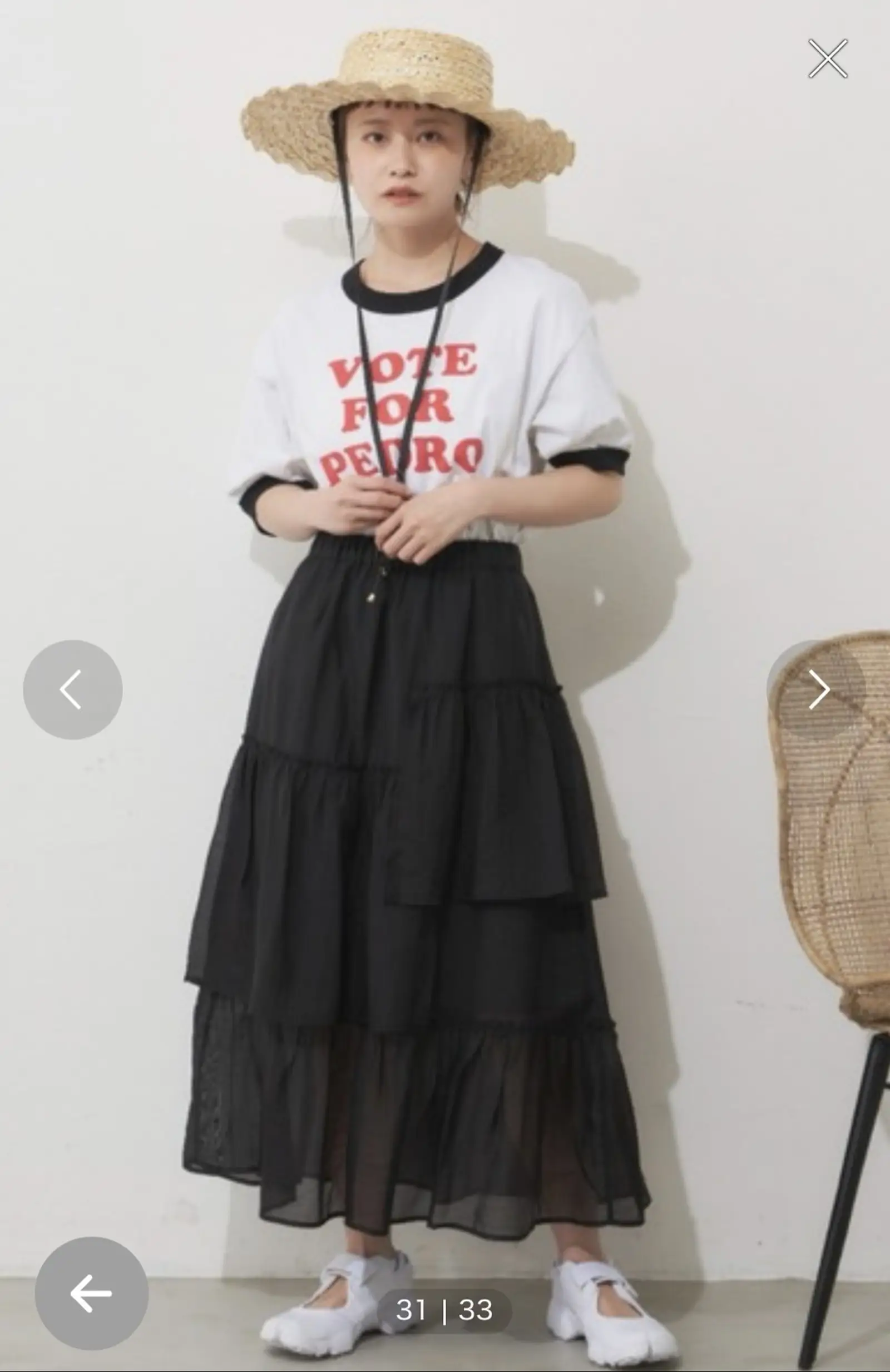 https://r2-worker.digdig.jp/product/0ca0bb1b-c279-462c-956d-8fb75e51f756/b2599500-0e00-4dc2-8a8a-7e0cd8aadc2a