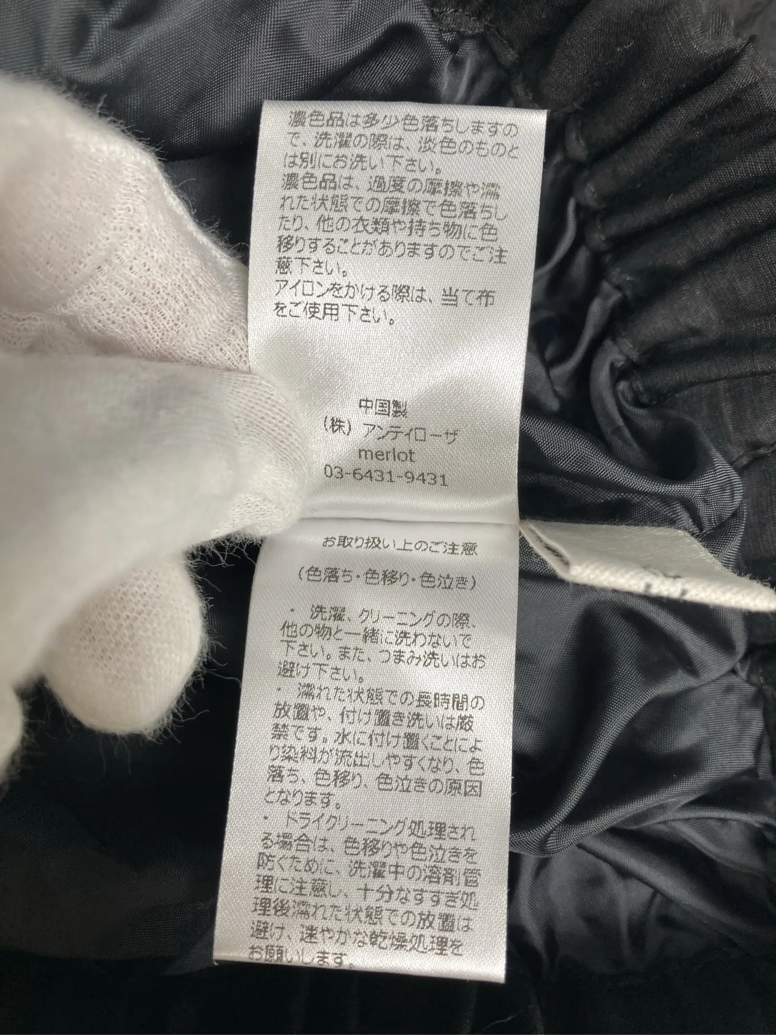 https://r2-worker.digdig.jp/product/0ca0bb1b-c279-462c-956d-8fb75e51f756/feab2f9d-279e-49d7-813e-7cd3b095a282