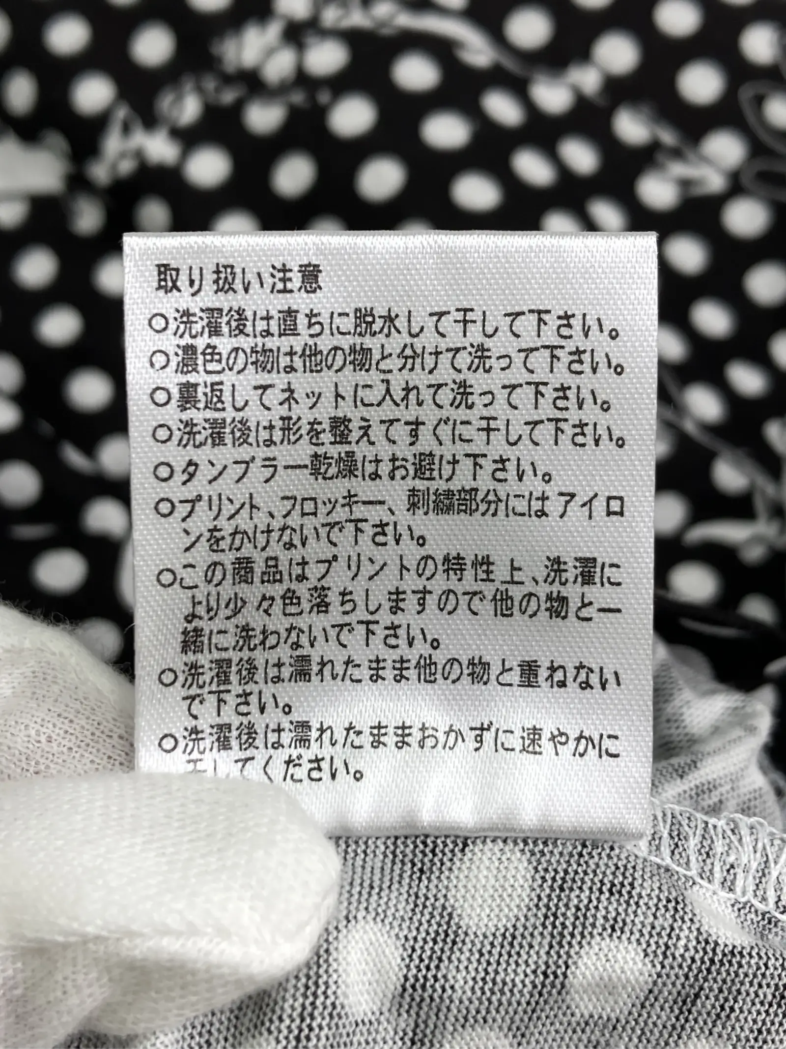 https://r2-worker.digdig.jp/product/0ca19ba7-27f5-4110-9155-0c3427d542ac/19b28065-8995-40fa-a564-a86bae85757d