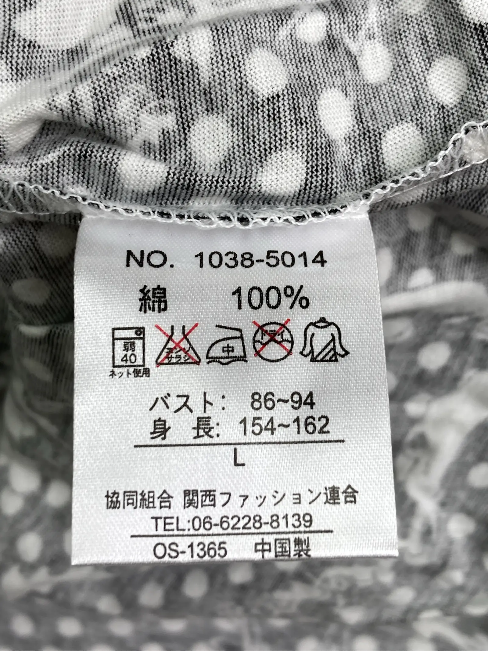 https://r2-worker.digdig.jp/product/0ca19ba7-27f5-4110-9155-0c3427d542ac/e0d0740a-4e5b-449e-a6f3-f2a661cd2bb8