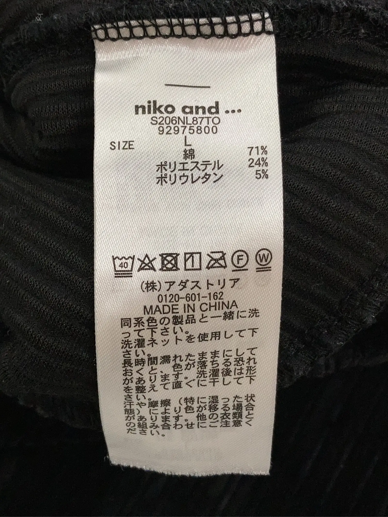 https://r2-worker.digdig.jp/product/0ca1da45-5fd1-4490-a15c-53ce9210b523/1f54e1b7-8824-41dd-b7ad-5caa7972f9a3