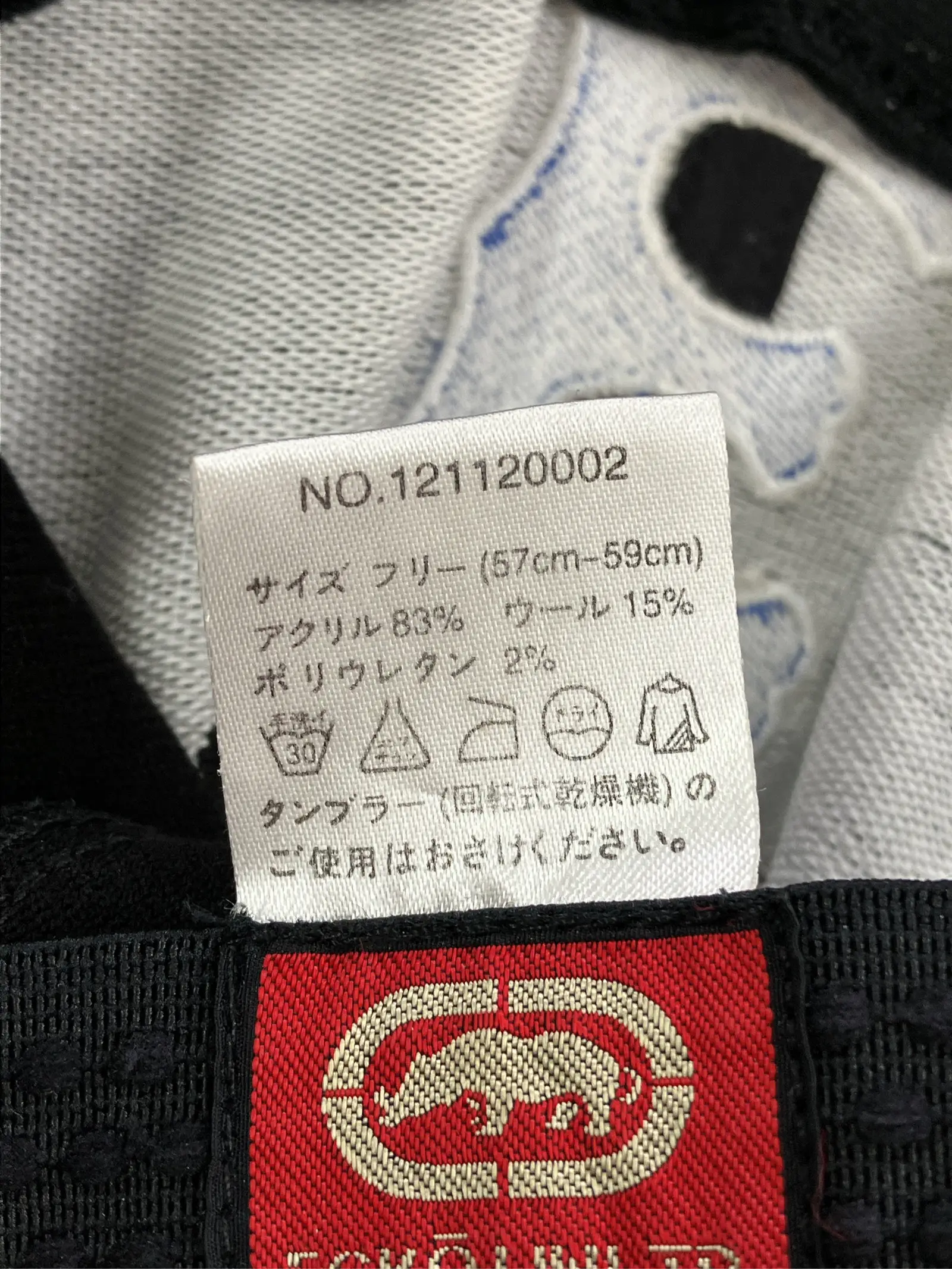 https://r2-worker.digdig.jp/product/0ca30701-7be7-45c0-8d01-d47025107a40/36138aec-159a-4470-a8ba-95b97f81278d