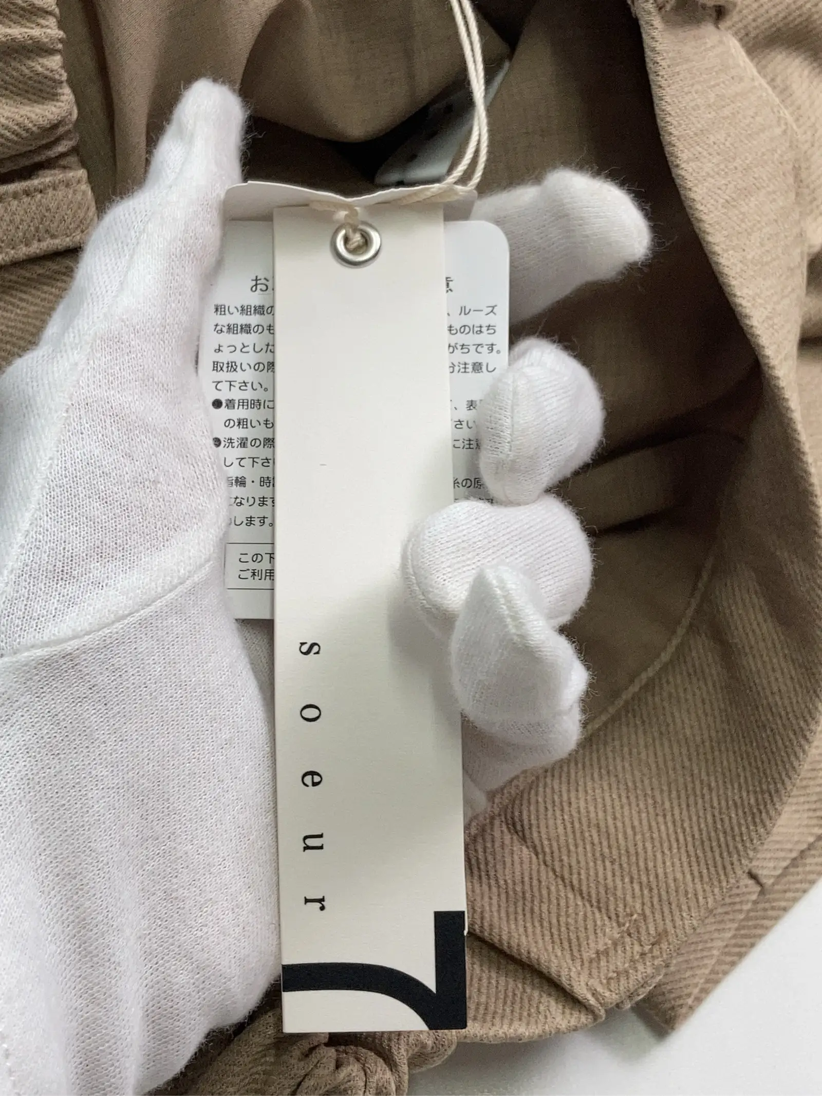 https://r2-worker.digdig.jp/product/0ca5388e-929a-4afd-b3d7-8a19598fa233/5bd25676-7b61-46b4-b636-4dadb42bd122