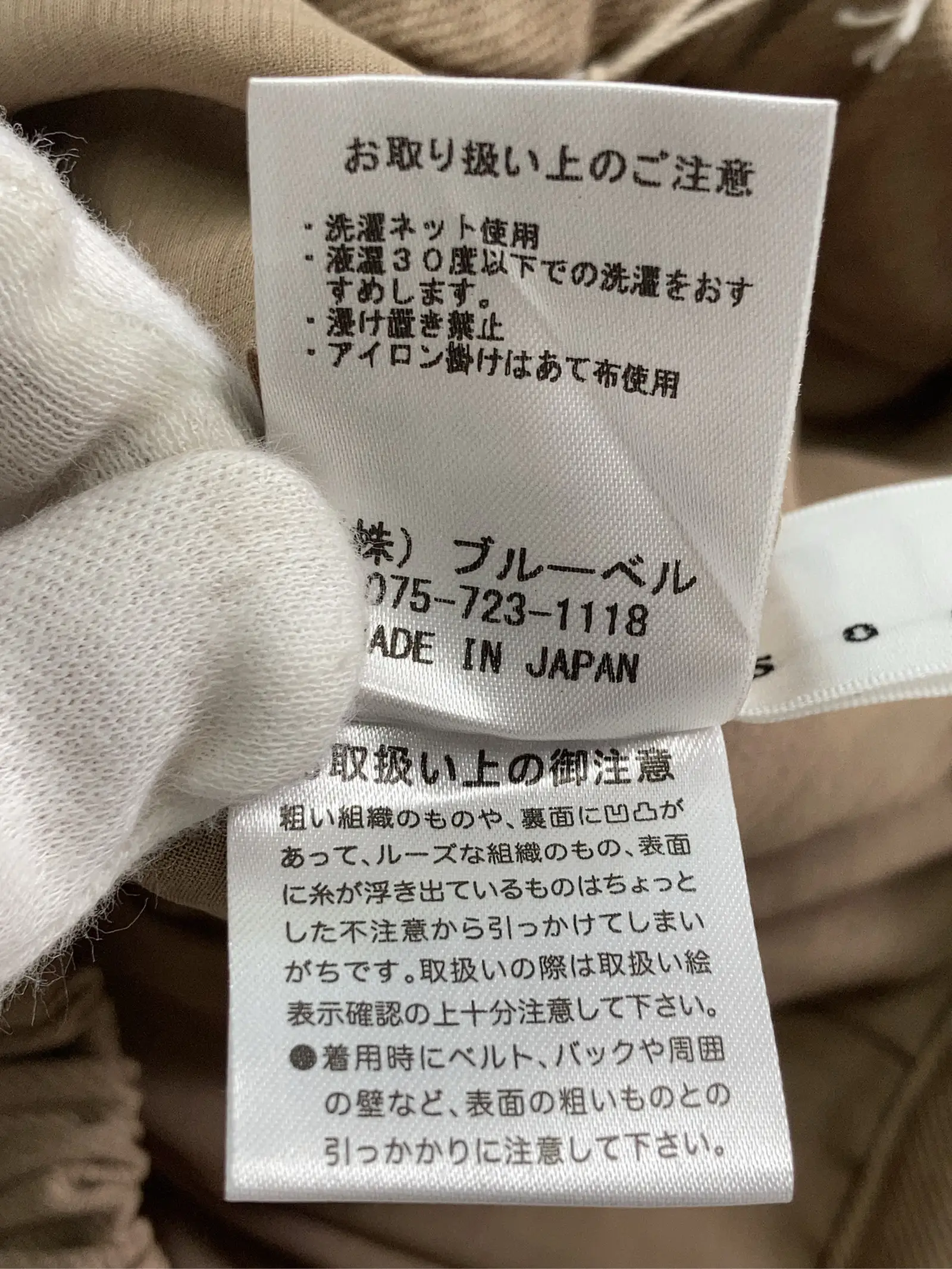https://r2-worker.digdig.jp/product/0ca5388e-929a-4afd-b3d7-8a19598fa233/a4c2dc62-3252-4918-a60f-d232fc7a3faf