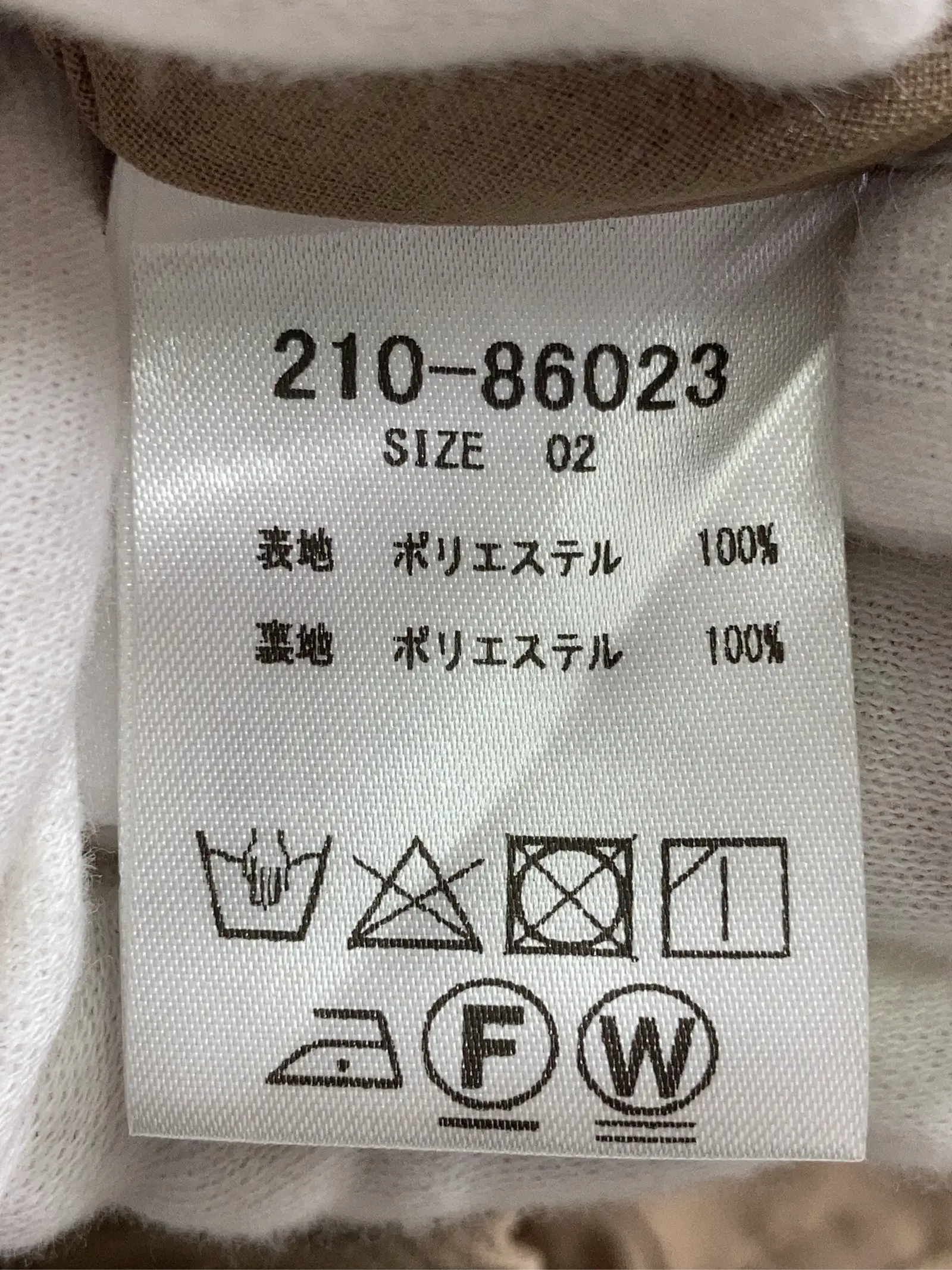https://r2-worker.digdig.jp/product/0ca5388e-929a-4afd-b3d7-8a19598fa233/c0e84241-d250-43aa-b565-d2cec1d60bc4