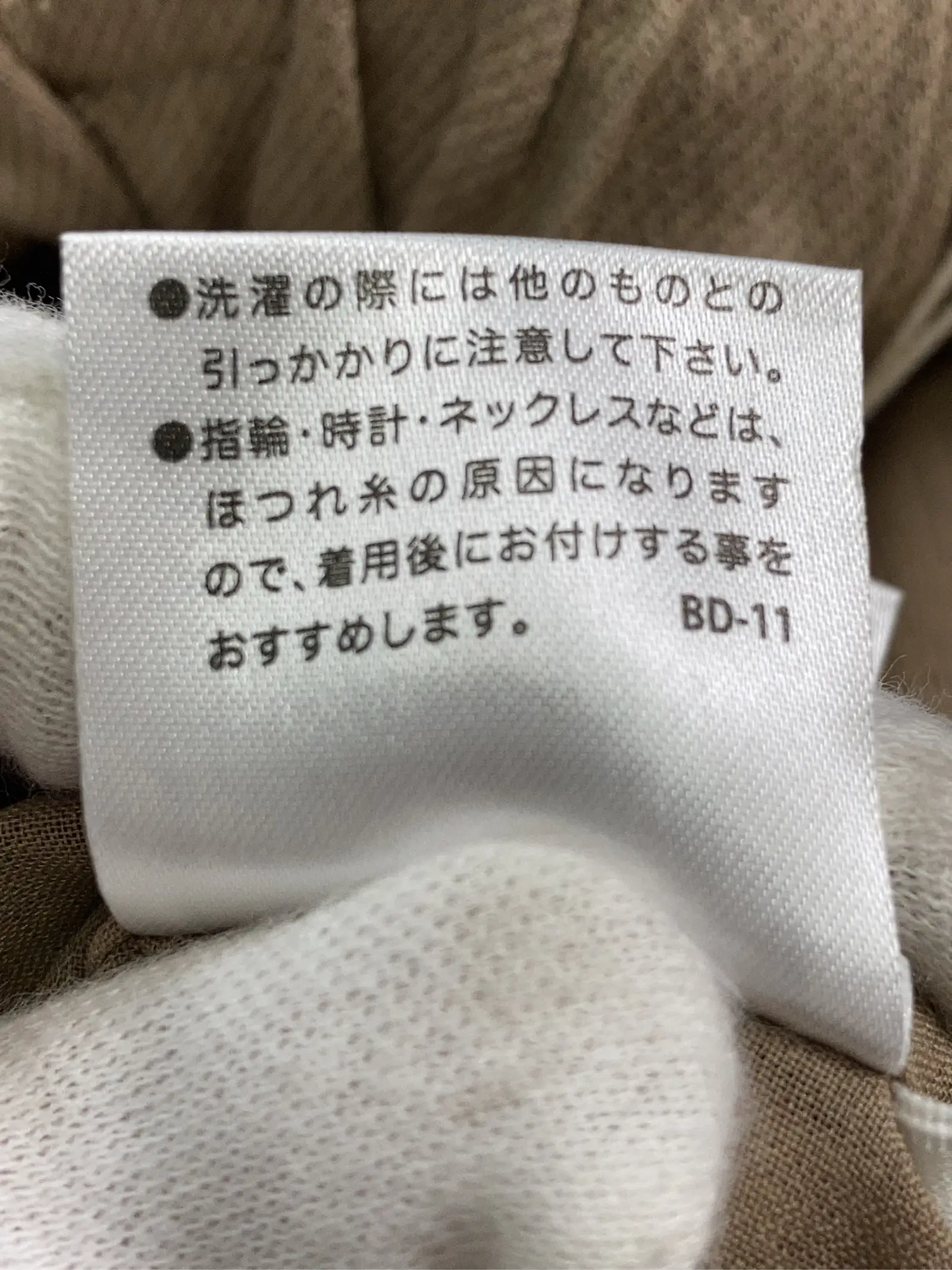 https://r2-worker.digdig.jp/product/0ca5388e-929a-4afd-b3d7-8a19598fa233/ed7965ce-4a7f-4222-8bac-c0844bd21b82