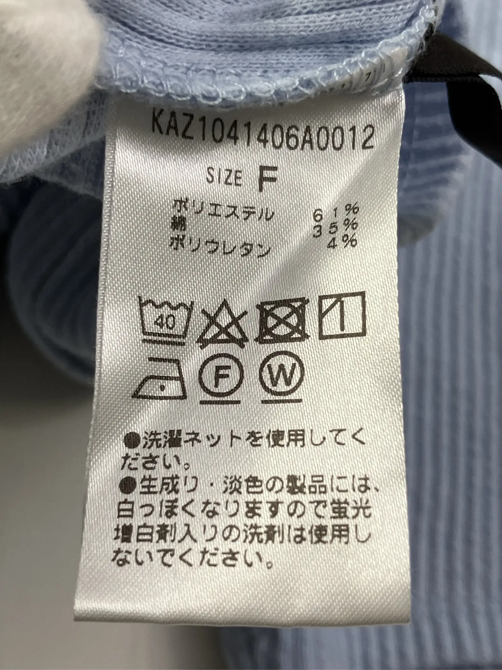https://r2-worker.digdig.jp/product/0ca74c1e-8857-4f6c-9837-bf19786a76f5/214fe5f2-b90d-46f0-8663-a974a7f55ef1