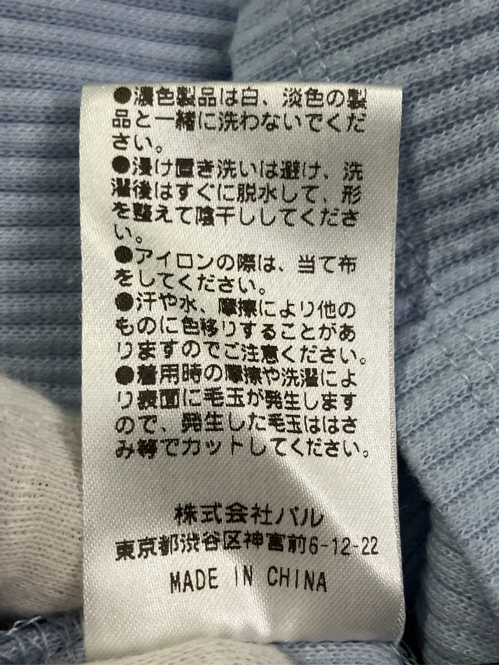 https://r2-worker.digdig.jp/product/0ca74c1e-8857-4f6c-9837-bf19786a76f5/d925c7d5-559c-4a4a-913b-2151554eff4d