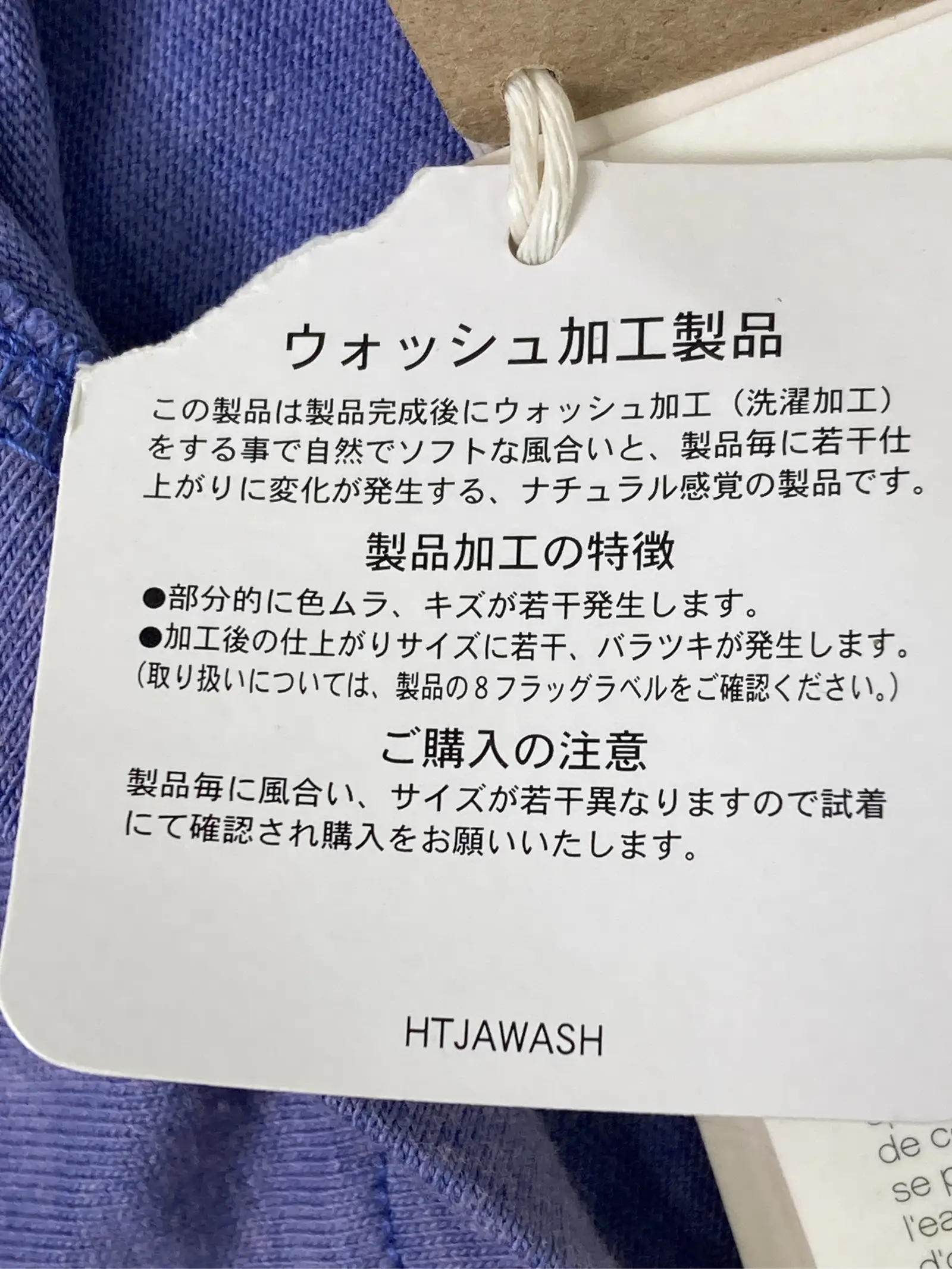 https://r2-worker.digdig.jp/product/0ca79ce8-9fbe-43a5-8c1b-493e3c9003ba/30df9f06-2ad9-4fbe-ad1f-4b97e5e61517