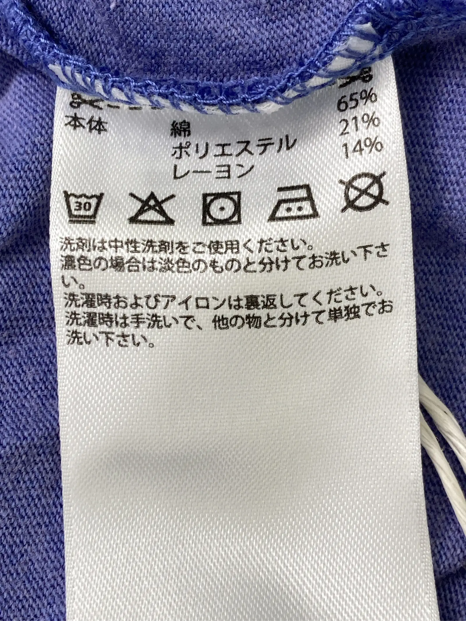 https://r2-worker.digdig.jp/product/0ca79ce8-9fbe-43a5-8c1b-493e3c9003ba/5c54a1bb-73a0-48b0-a6e4-673633988c91