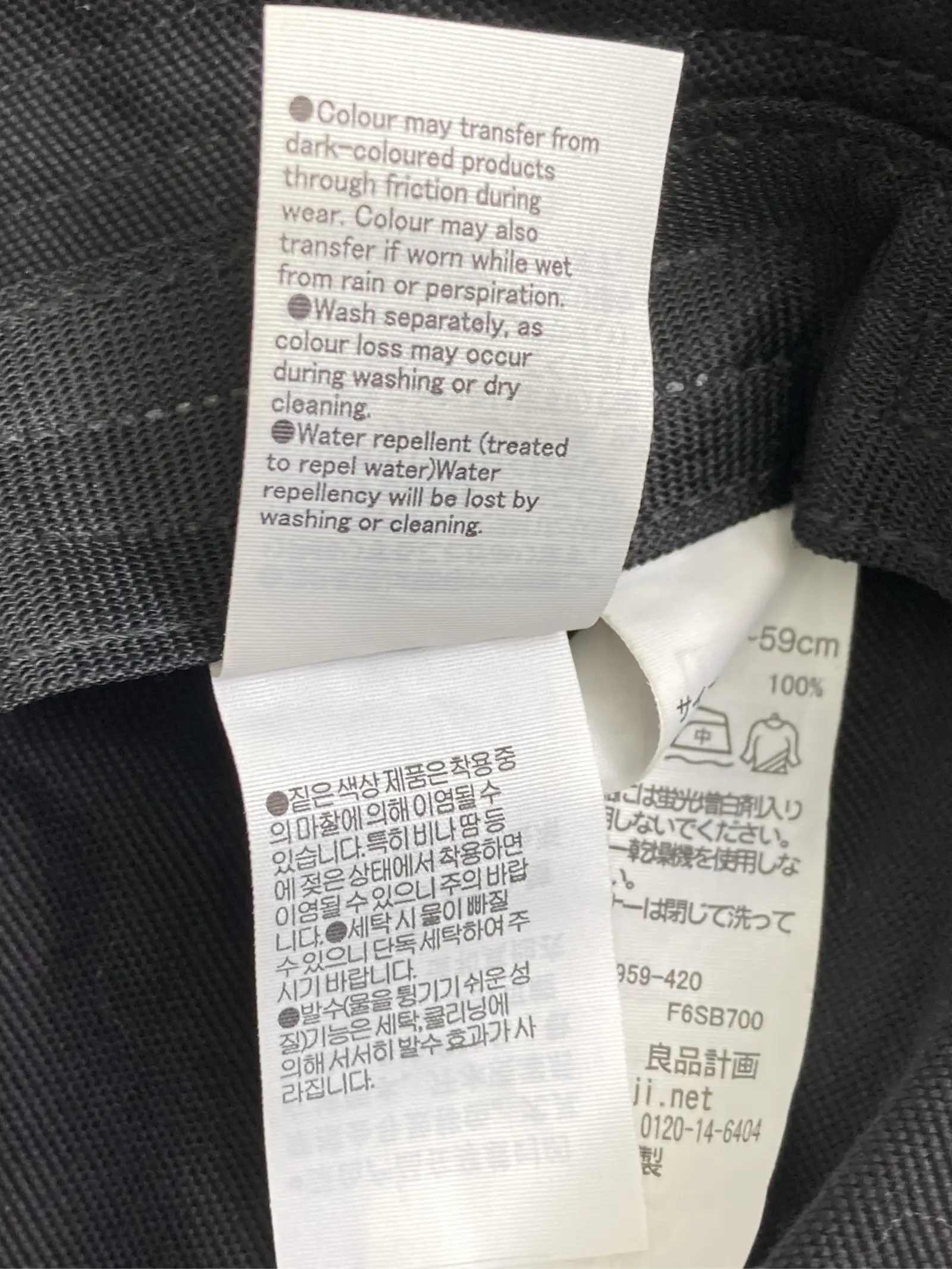 https://r2-worker.digdig.jp/product/0ca8ede7-83b5-411a-8398-adab6e666ec0/04ae449e-bf12-4878-b0f9-bdacc6f405b5