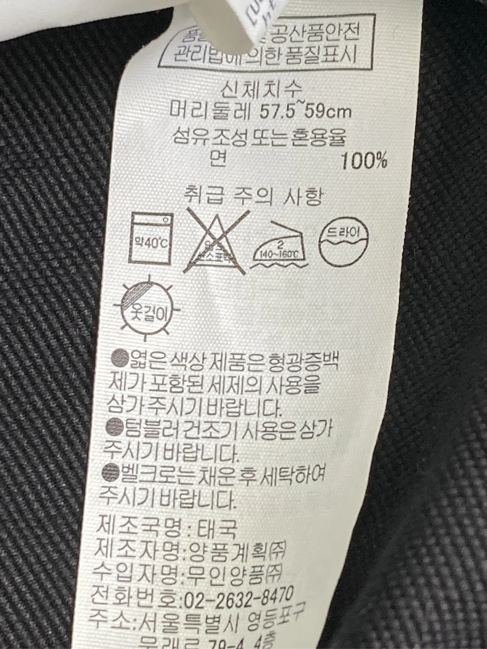 https://r2-worker.digdig.jp/product/0ca8ede7-83b5-411a-8398-adab6e666ec0/1362401e-e9c1-4017-91d3-c15144af5492