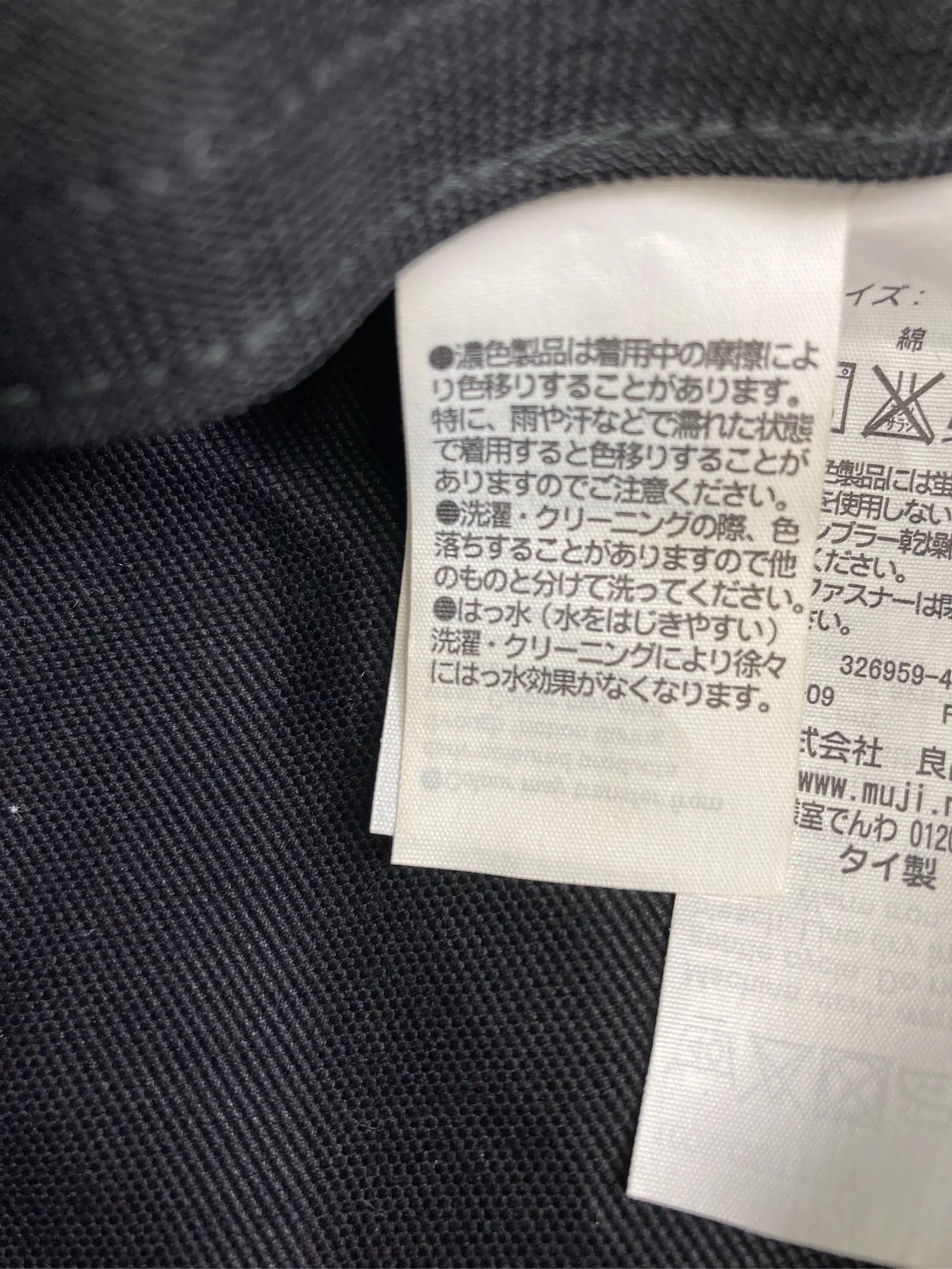 https://r2-worker.digdig.jp/product/0ca8ede7-83b5-411a-8398-adab6e666ec0/6ad43dc3-ae6a-4996-a112-73201875d364