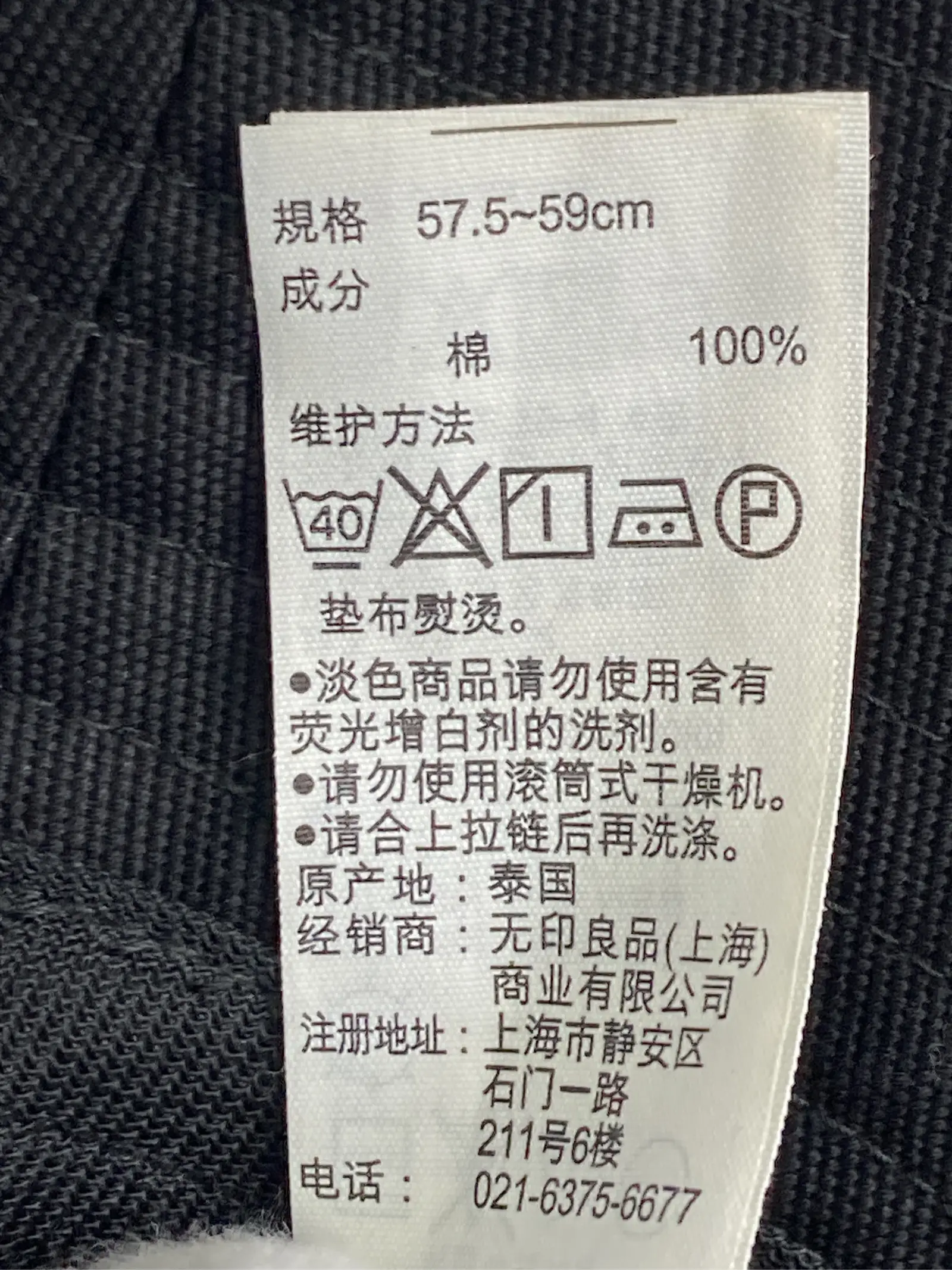 https://r2-worker.digdig.jp/product/0ca8ede7-83b5-411a-8398-adab6e666ec0/da2b2047-5555-481d-af7b-7e5299caf3f4