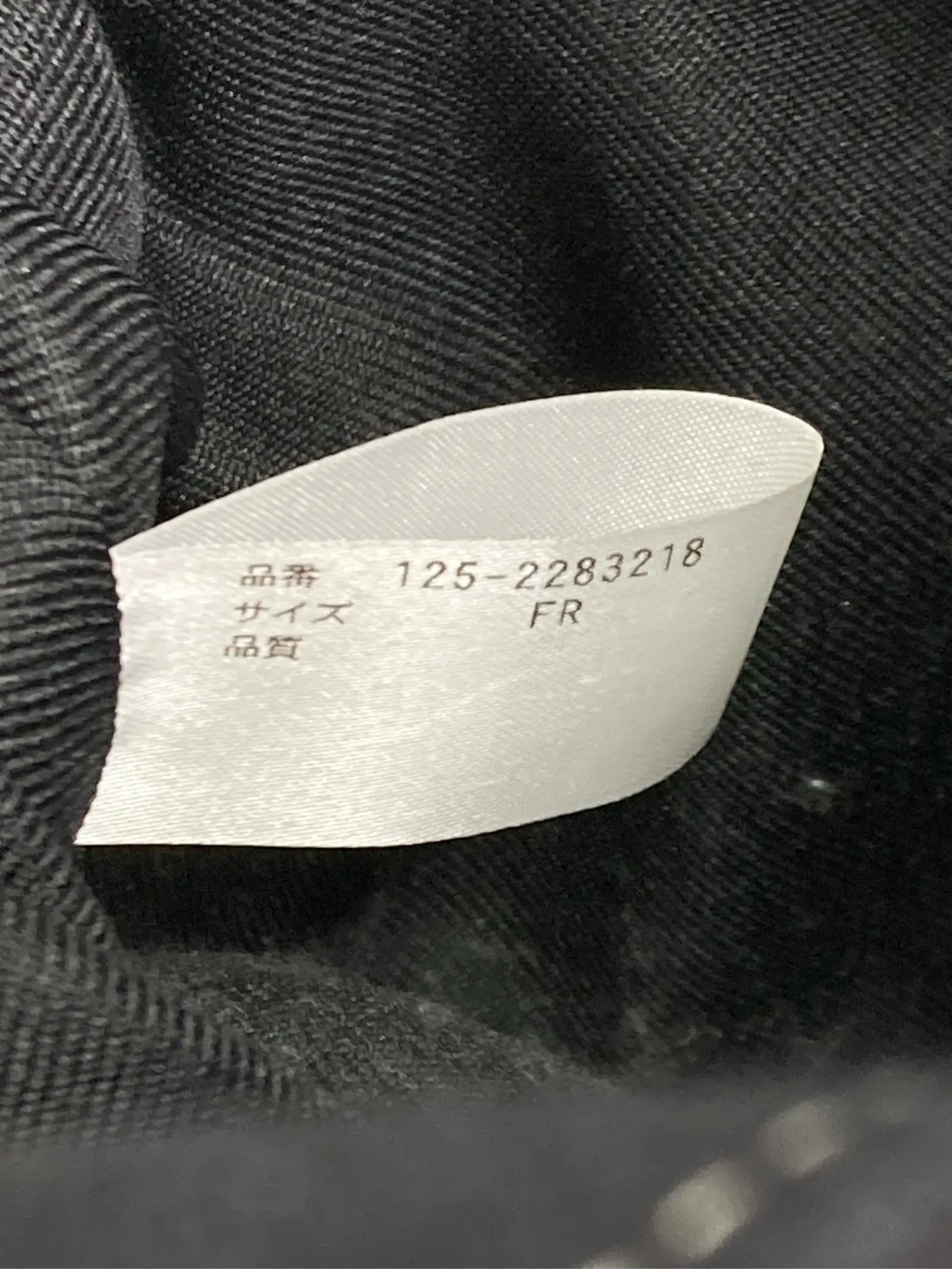 https://r2-worker.digdig.jp/product/0ca937ac-230f-472f-aaf2-0a57ae448a99/f9255fc7-9e51-4f9f-a7ef-4488aa915e89