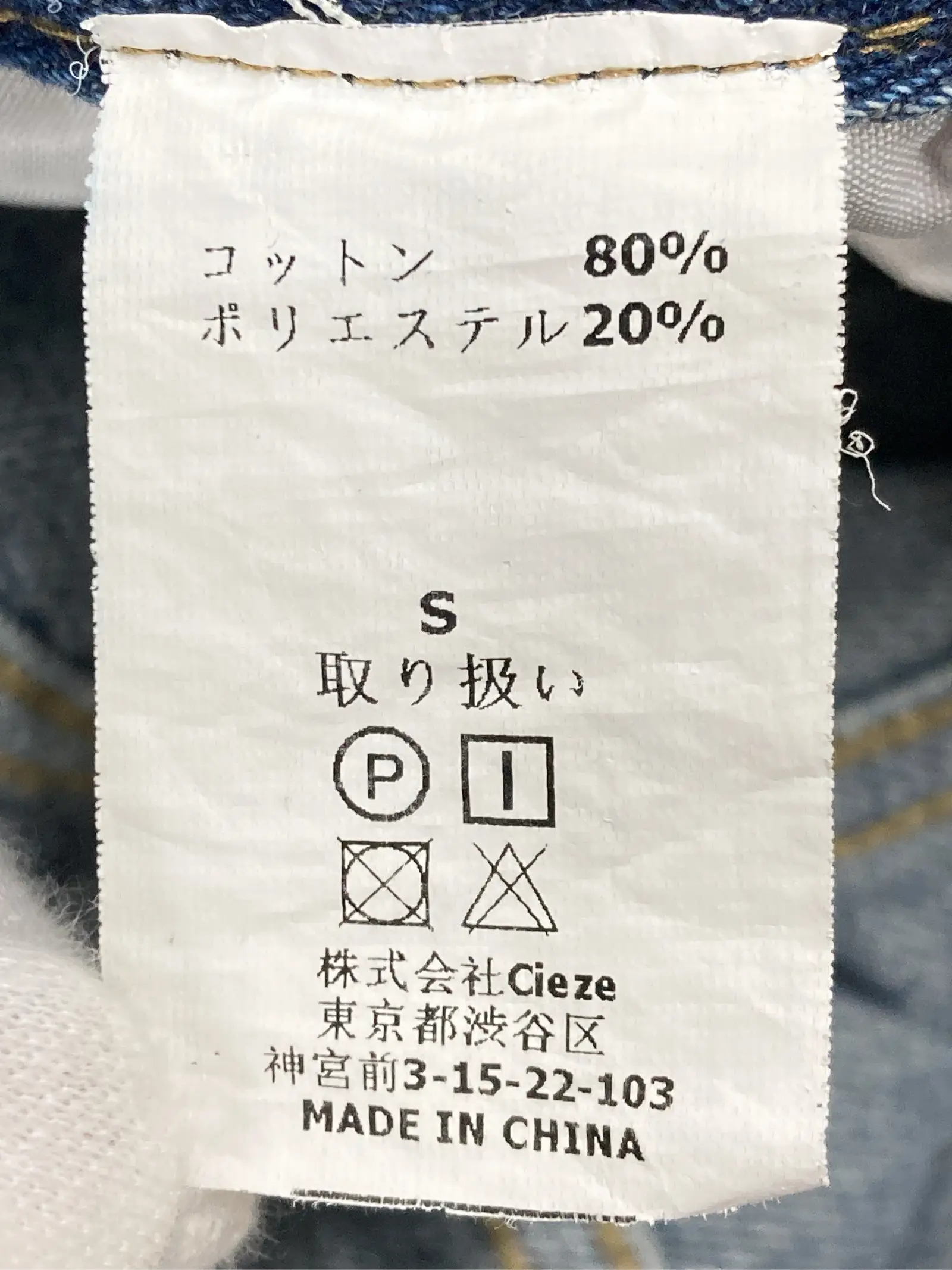 https://r2-worker.digdig.jp/product/0cab845b-8ad7-446a-be35-7c622a8a12cb/27460e18-2cf7-45e5-bfd4-d1b255ae22f3