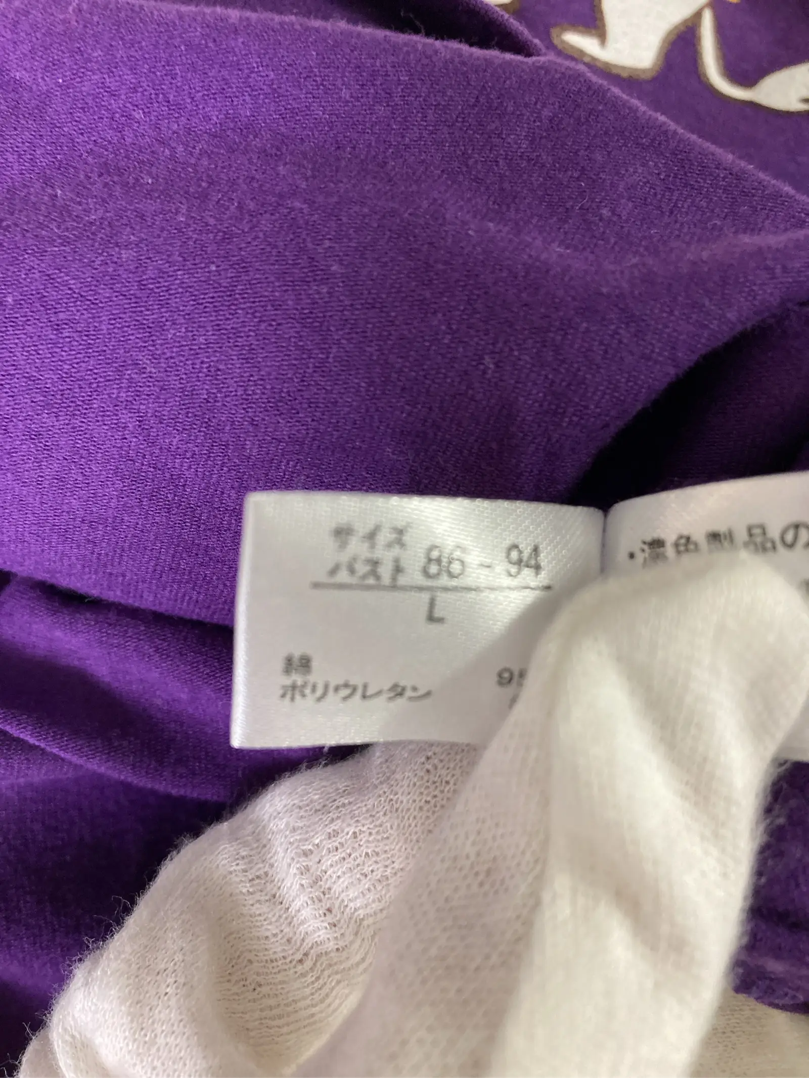 https://r2-worker.digdig.jp/product/0cad46c8-456e-4e99-b20e-67695bb6555c/7a7776c4-c729-47f6-b56b-9593c5c8fb33