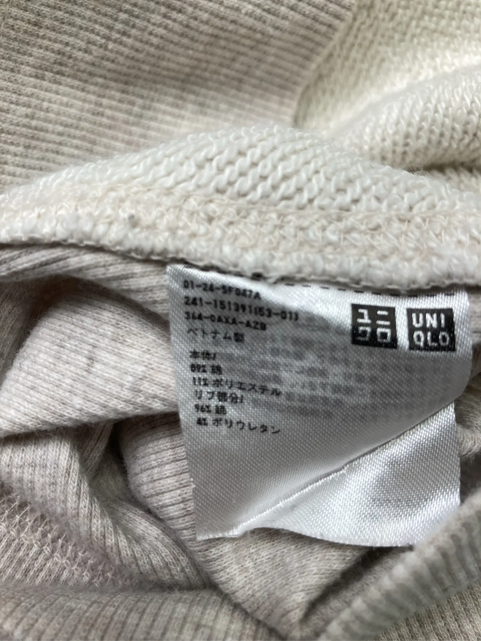 https://r2-worker.digdig.jp/product/0cad6ba1-771b-447f-8d44-7c98cc2a17c1/3f55456c-d972-418a-9d09-0da6095b2e70
