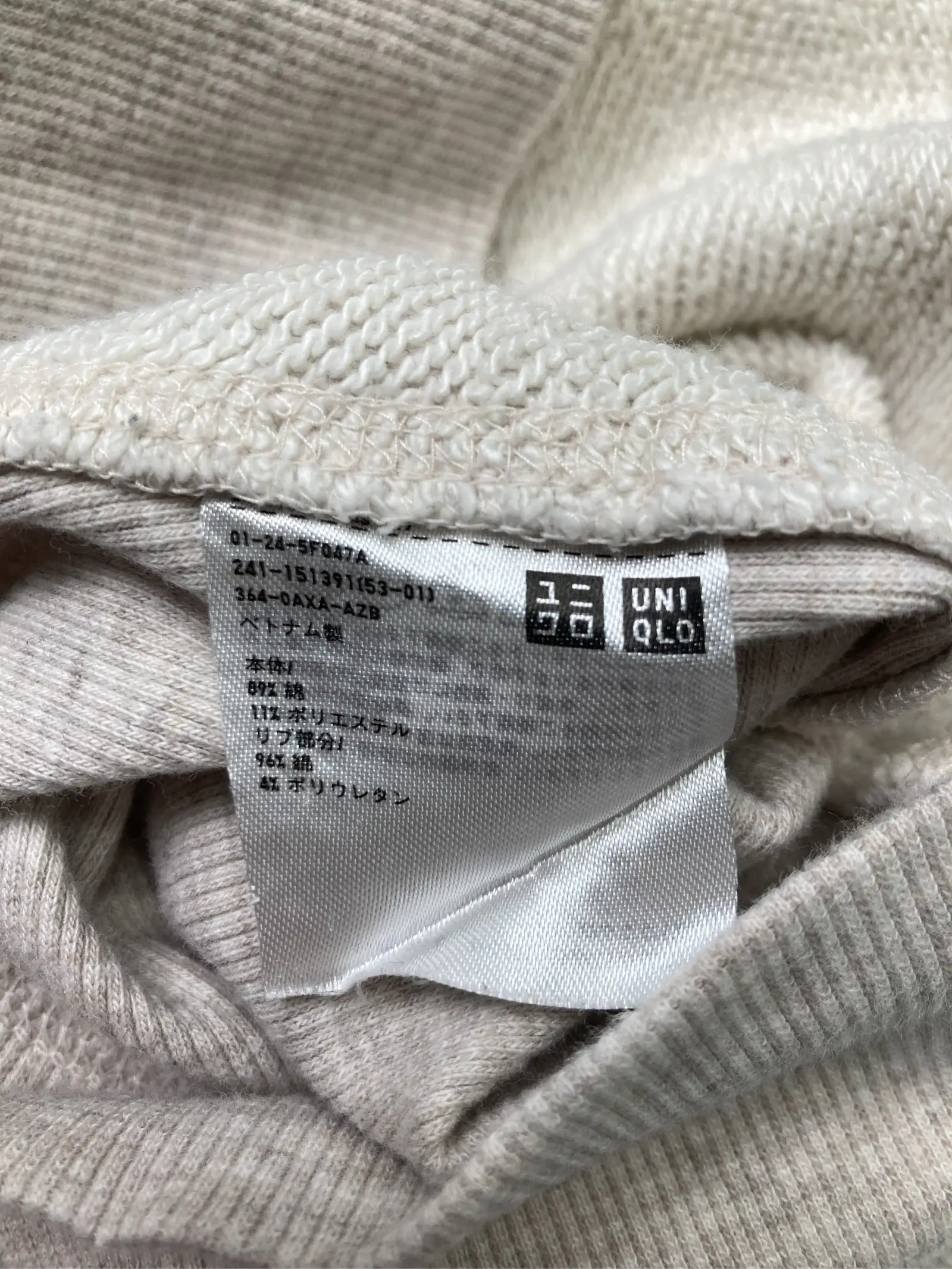 https://r2-worker.digdig.jp/product/0cad6ba1-771b-447f-8d44-7c98cc2a17c1/c3446345-1e1e-425f-b641-ab8fd94bb790