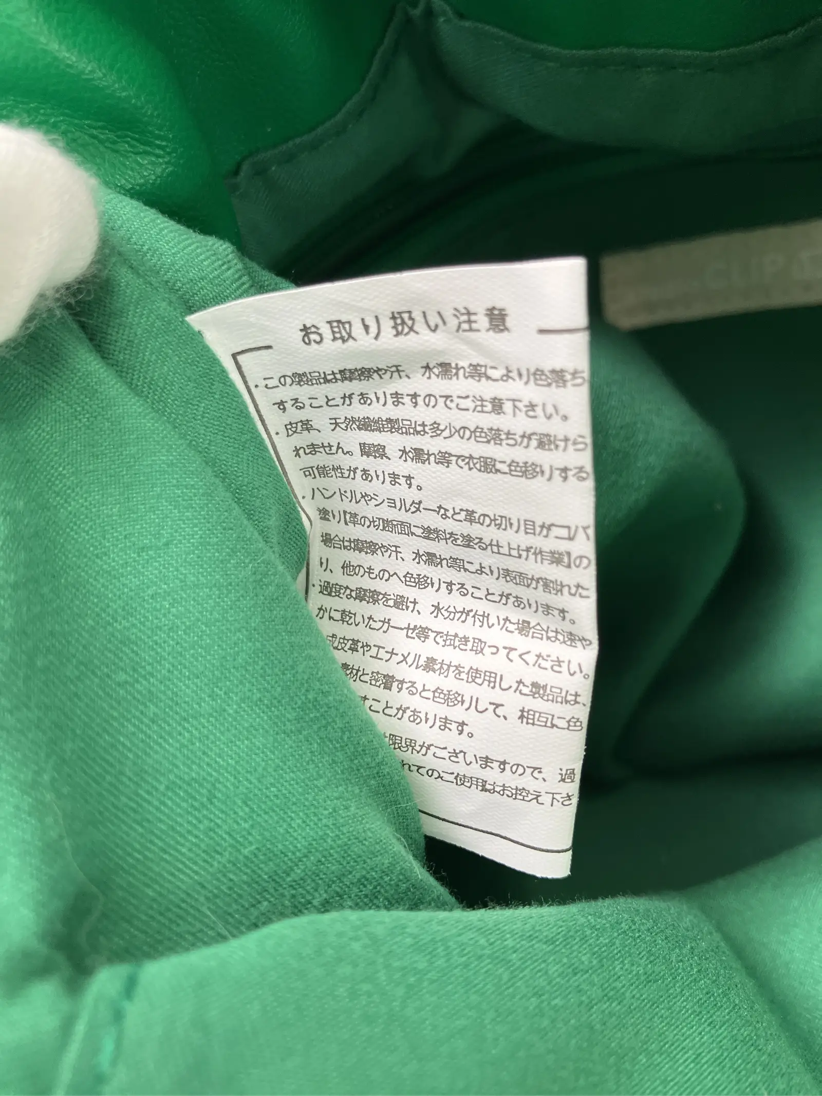 https://r2-worker.digdig.jp/product/0cadca2c-d9da-41ed-96e5-3761e2c076da/95d28242-c454-441f-9692-2aabcf0de302