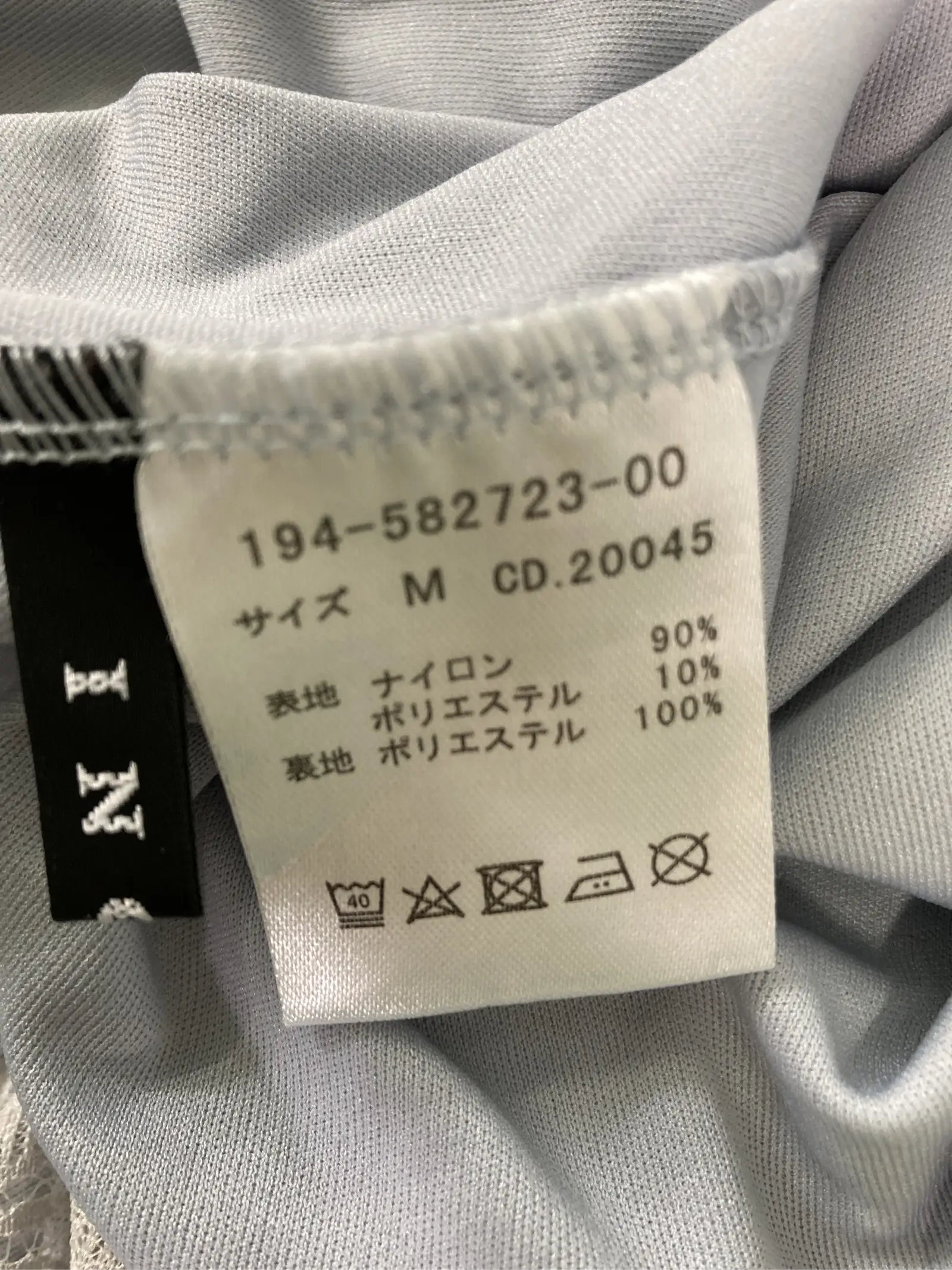 https://r2-worker.digdig.jp/product/0cae4a92-49b1-48c7-b2f4-6a9e9783a78b/38ed1f19-8859-4976-ae2c-33832997afe8