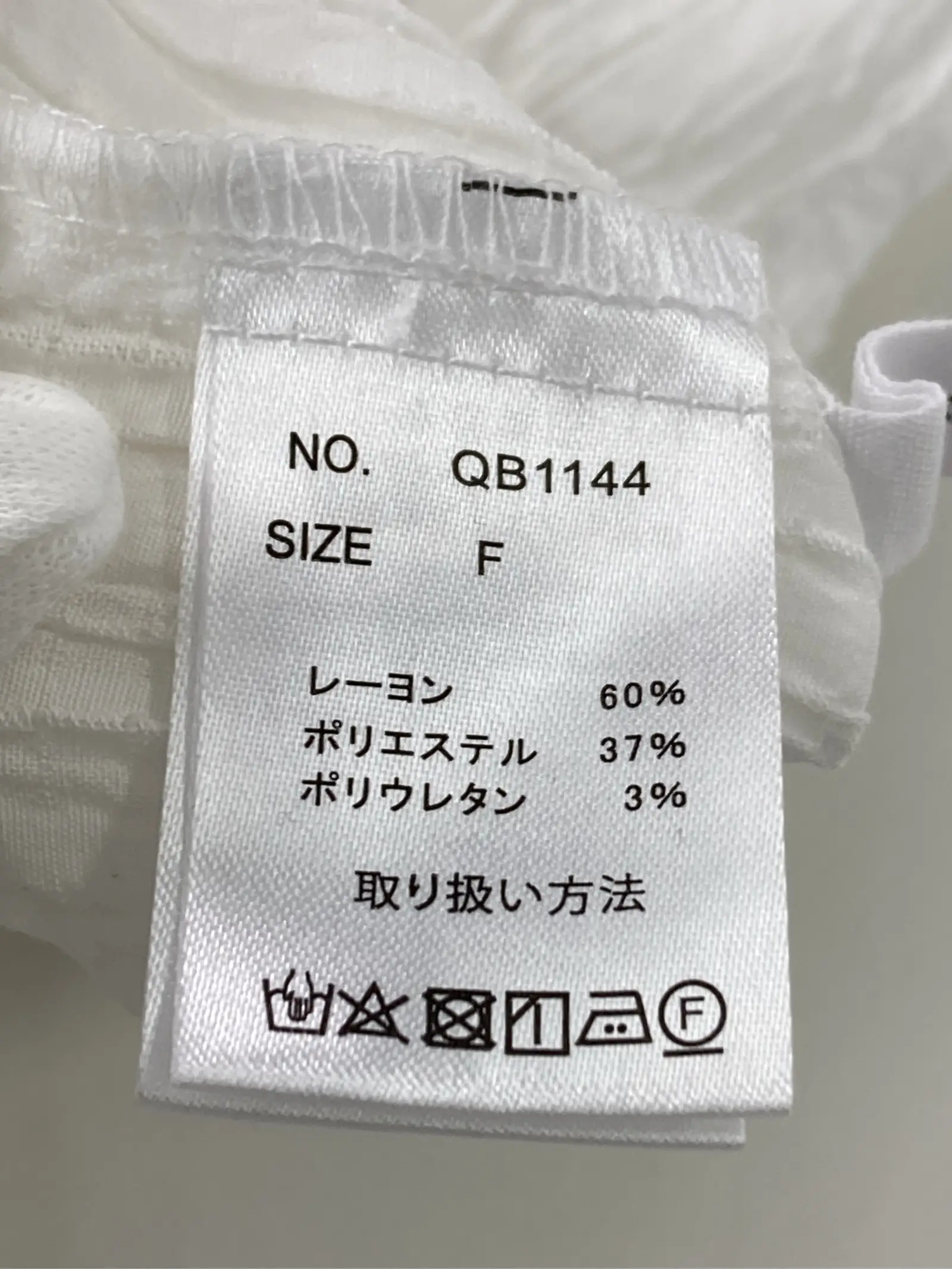 https://r2-worker.digdig.jp/product/0cae637a-0645-4e03-9746-f91f027519e7/0b5704e9-9c82-4d2c-af9e-a31d4752ab56