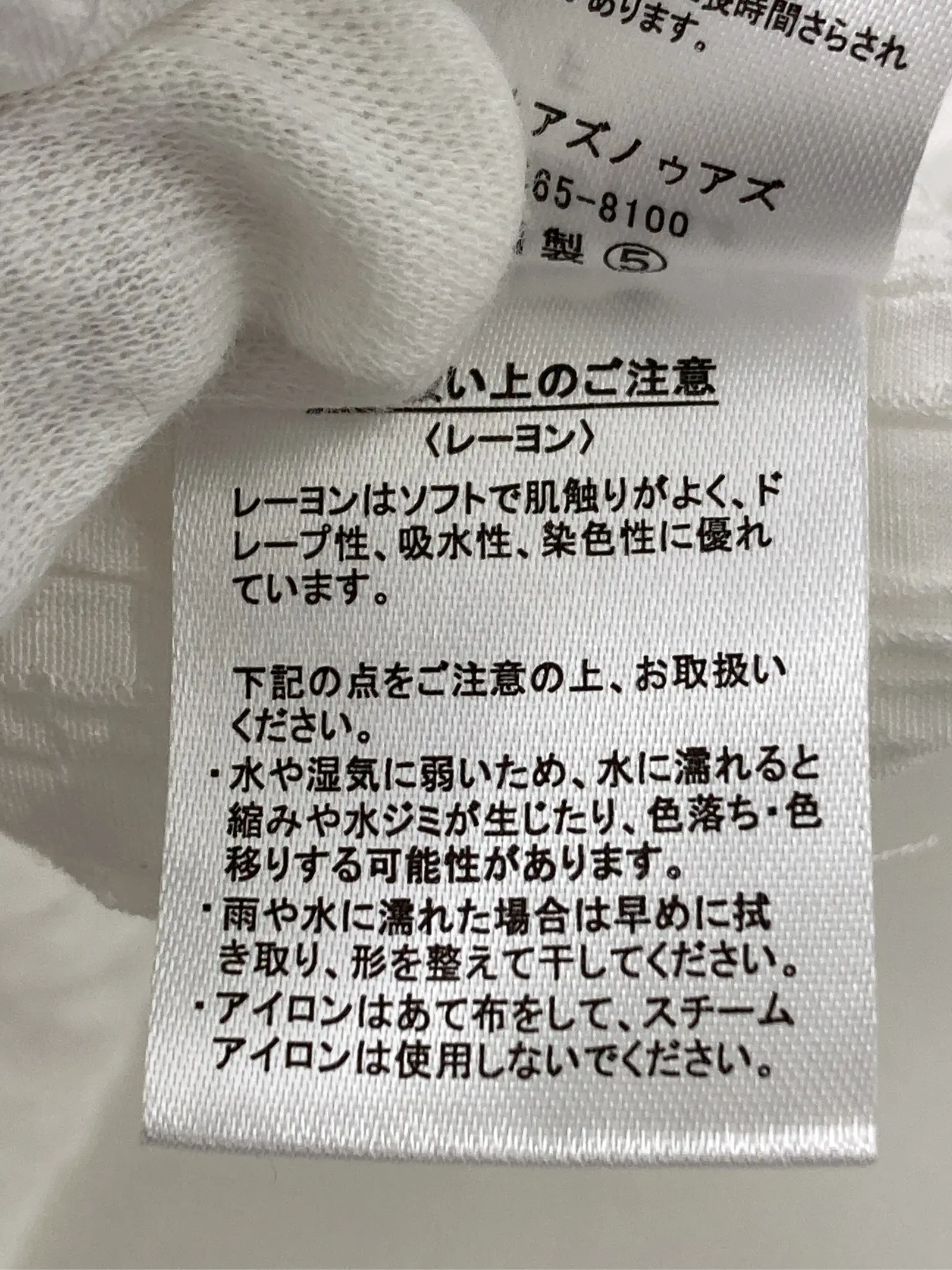 https://r2-worker.digdig.jp/product/0cae637a-0645-4e03-9746-f91f027519e7/13127bc0-630c-456e-b1d7-5ac24ab9a51c