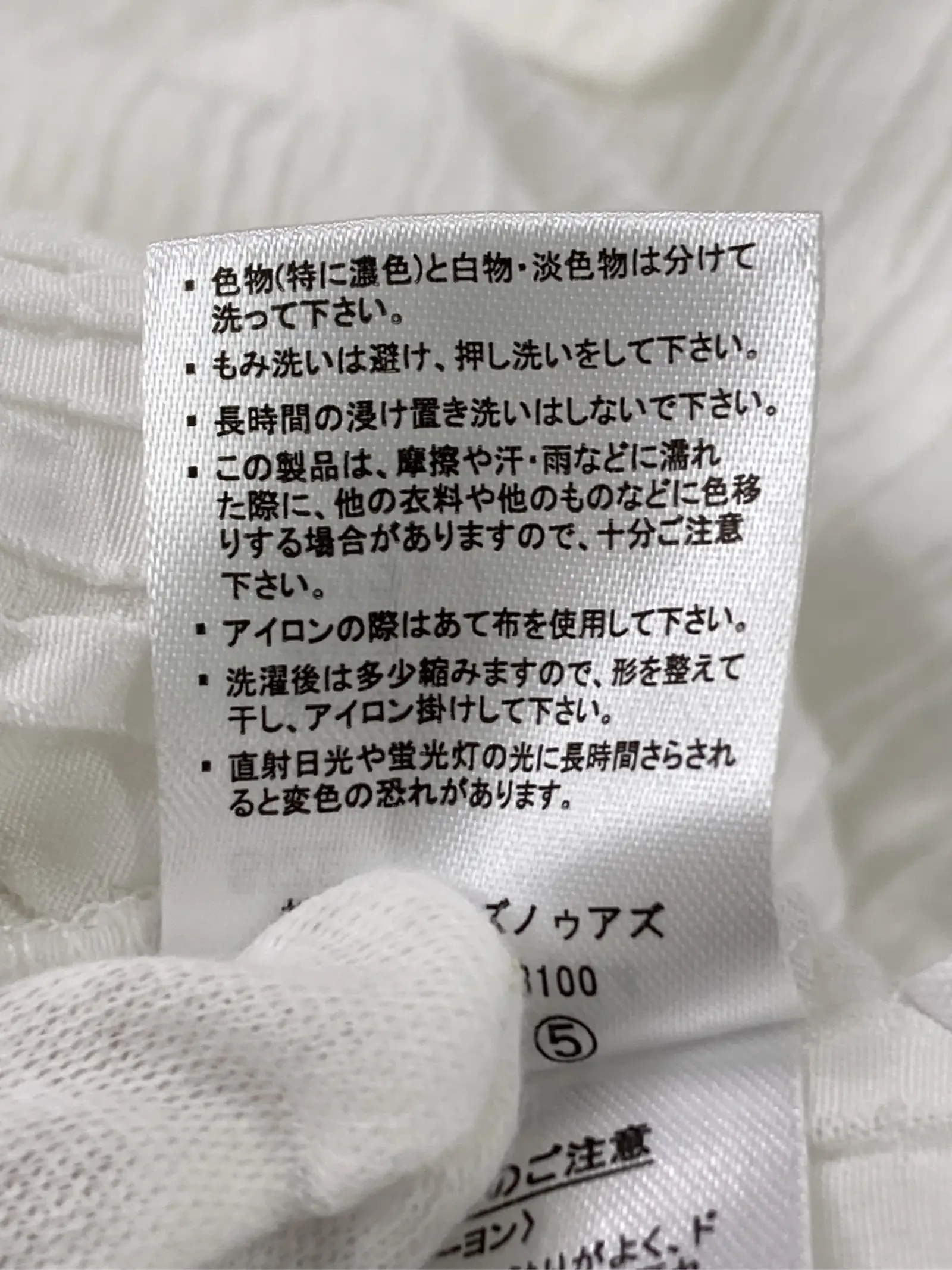 https://r2-worker.digdig.jp/product/0cae637a-0645-4e03-9746-f91f027519e7/efb67feb-319c-46b3-a10e-ad53bd5ada6c