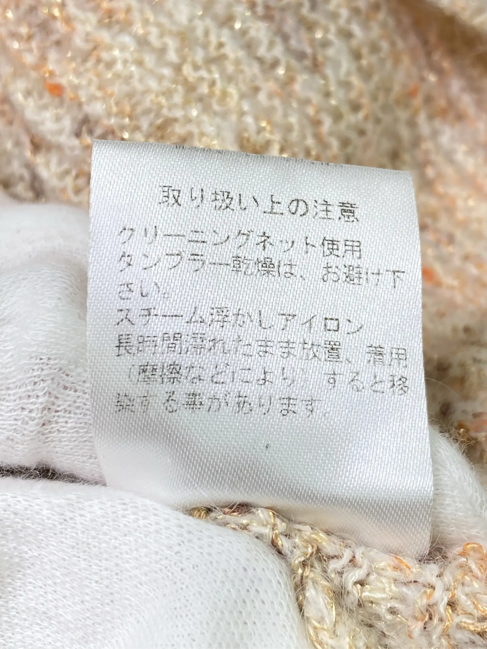 https://r2-worker.digdig.jp/product/0cae9130-bd90-4484-9153-c24dd777fc85/32a43277-daf5-4ac1-929e-e56faa4260fb