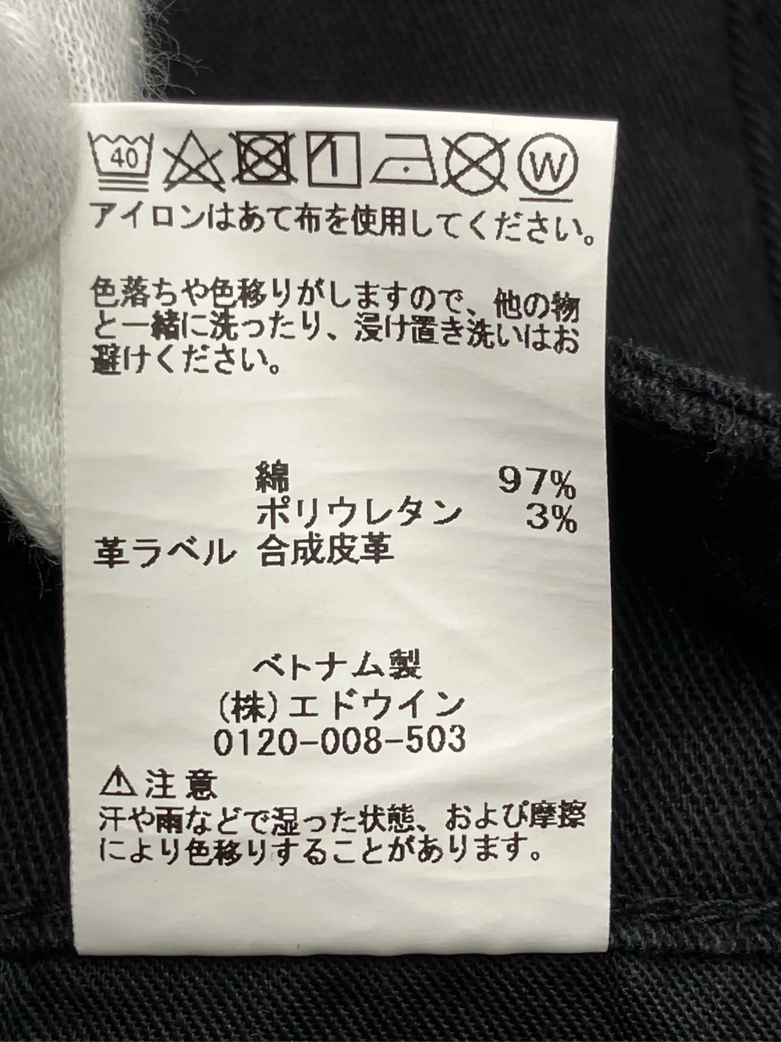 https://r2-worker.digdig.jp/product/0caef9b3-0bc1-47f8-ba02-c7e807e137e4/1296cf90-6910-4047-9f71-edb8e2af37c0