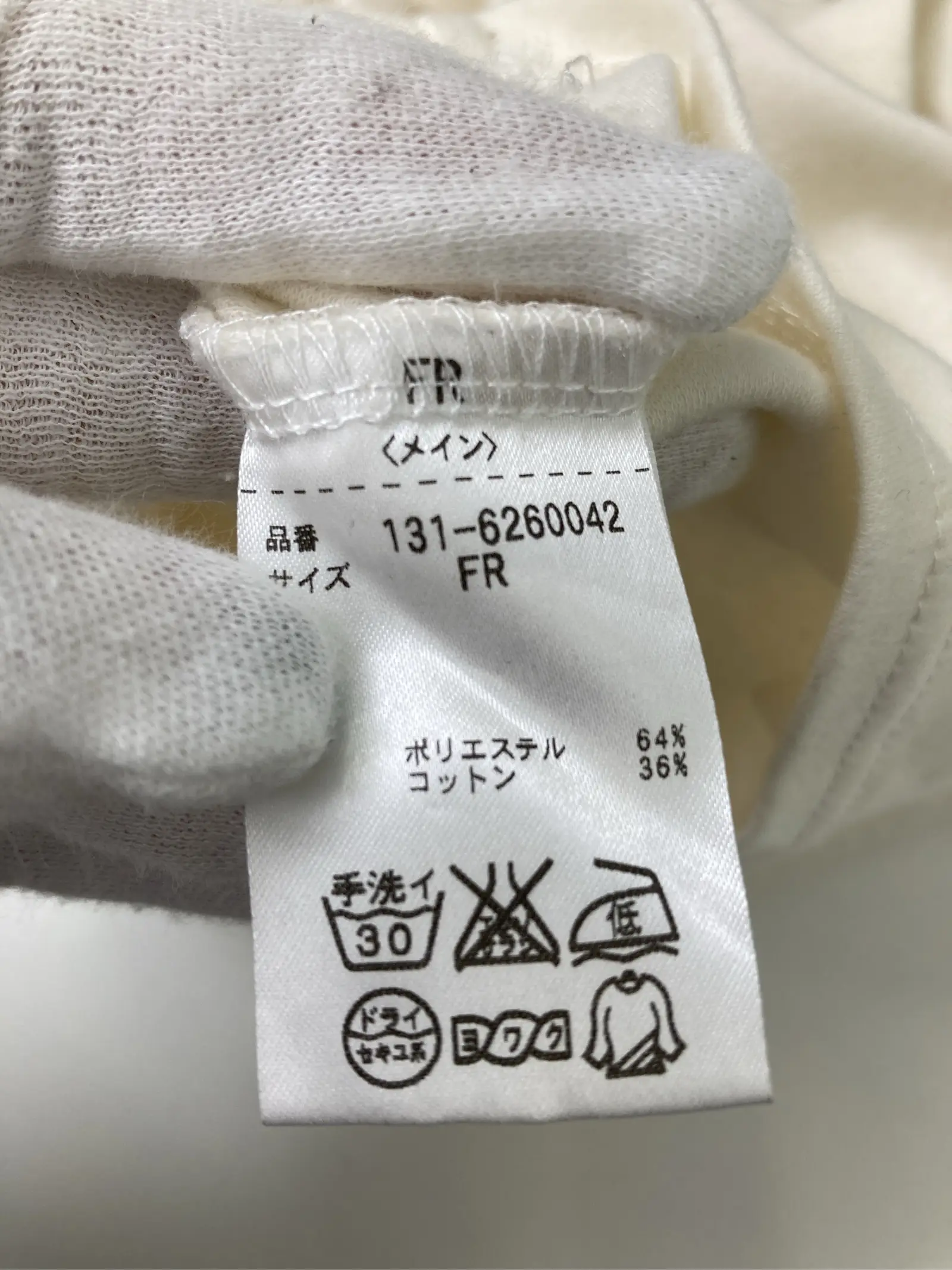 https://r2-worker.digdig.jp/product/0cb0a0af-45b7-4144-980e-df1df033f11b/e02ebf4f-9d1f-45cd-92c5-48c604e57632