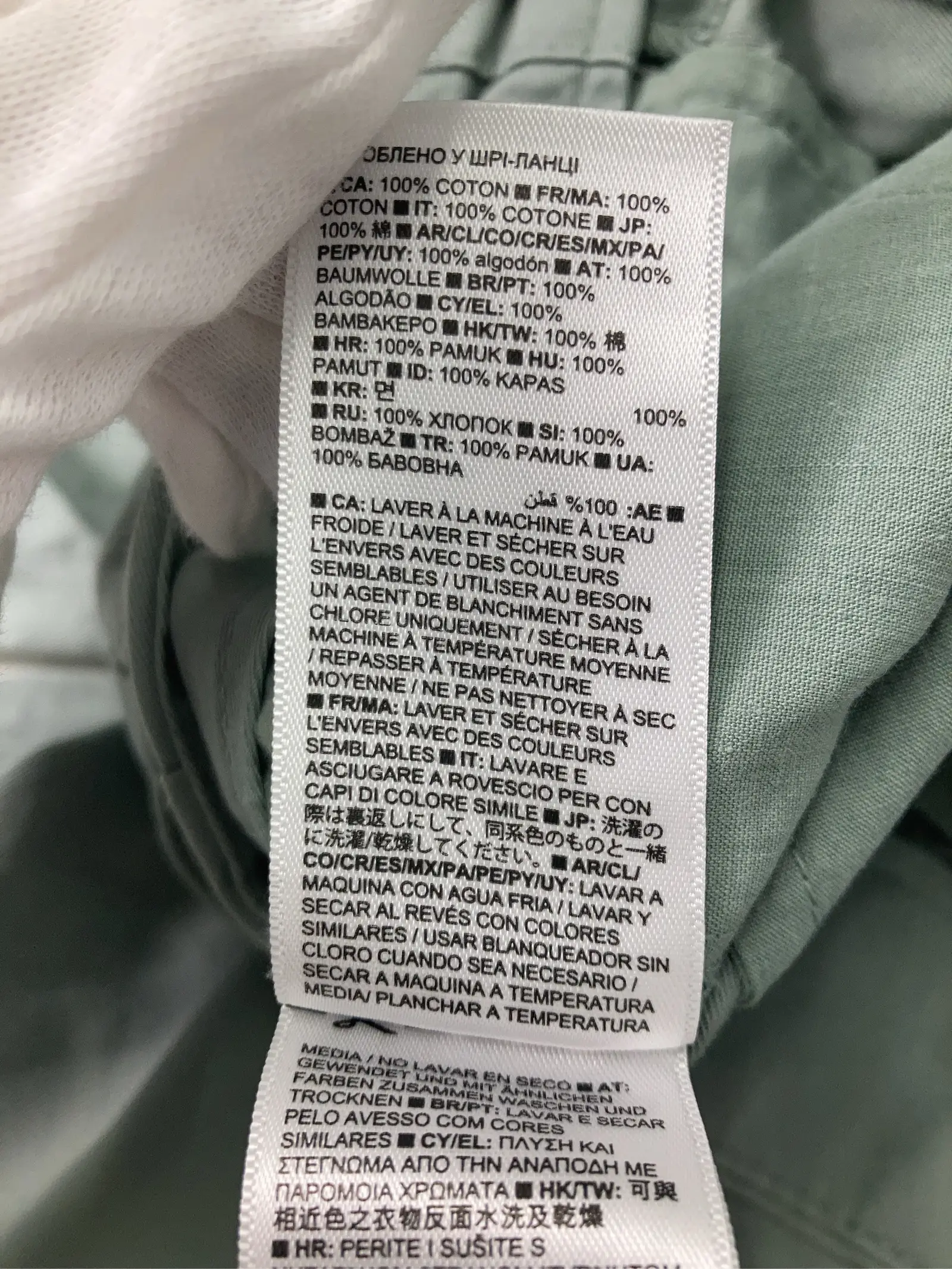 https://r2-worker.digdig.jp/product/0cb0a4e1-f644-4f1e-b73a-00aea478a9c1/381b5299-3207-401d-8404-4aaad2d1b9c7