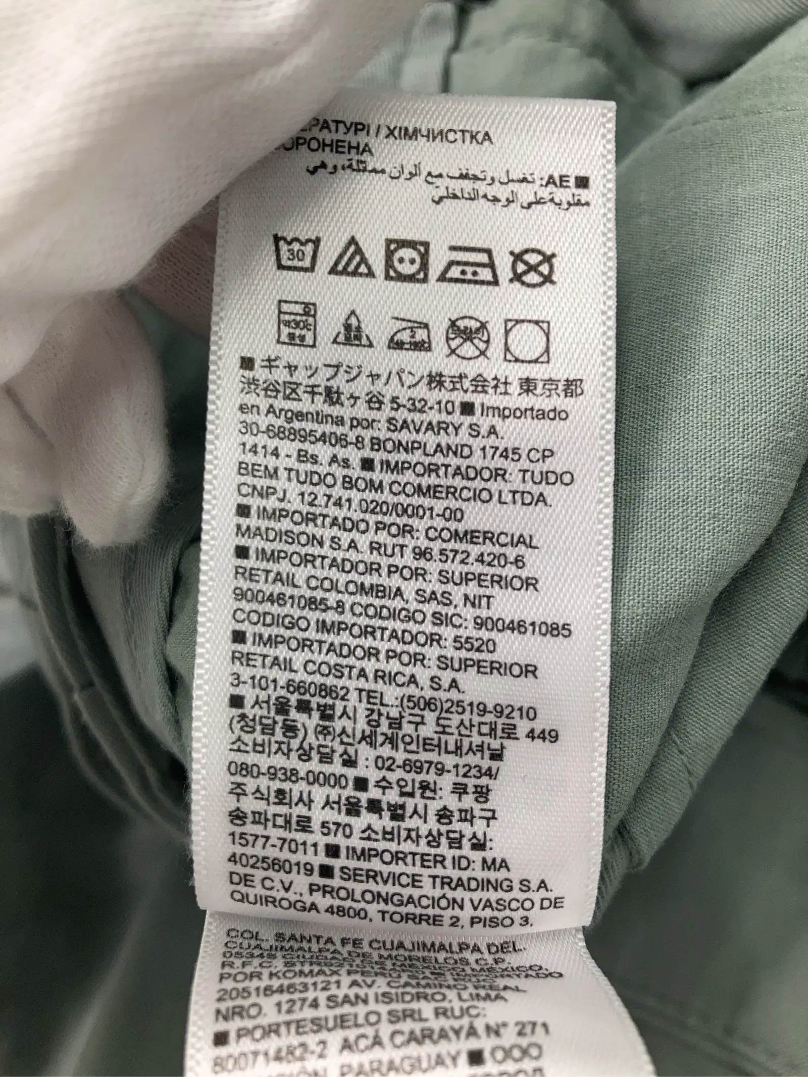 https://r2-worker.digdig.jp/product/0cb0a4e1-f644-4f1e-b73a-00aea478a9c1/a74e1adc-9a4f-43d5-843e-1439b53b9313