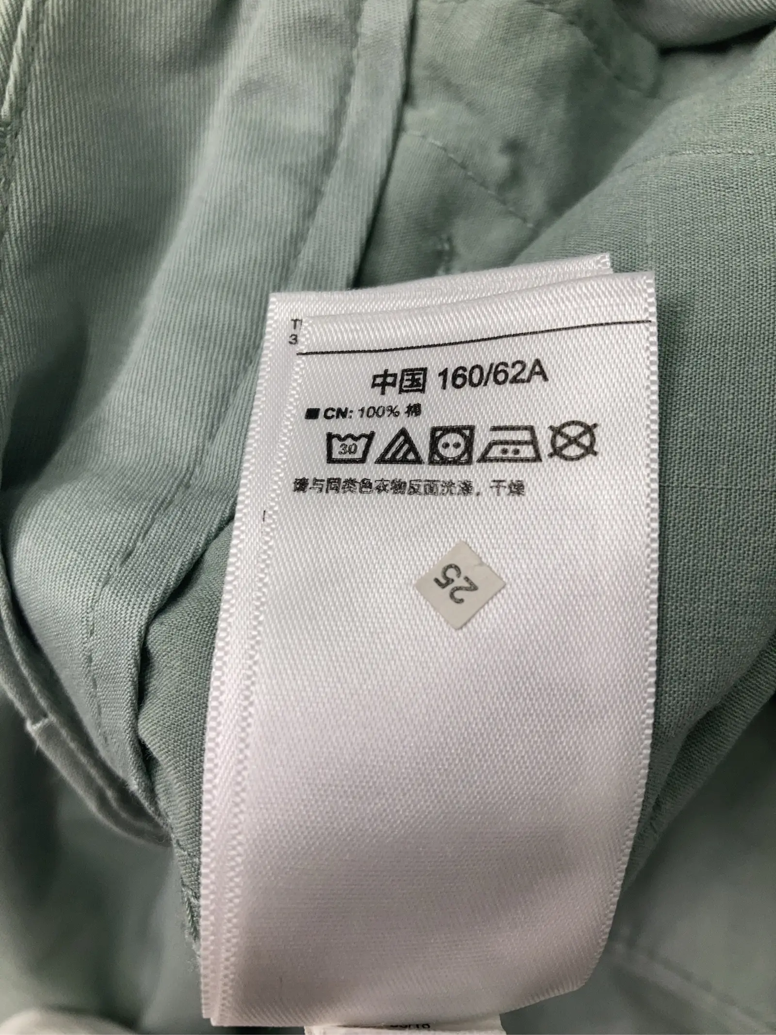 https://r2-worker.digdig.jp/product/0cb0a4e1-f644-4f1e-b73a-00aea478a9c1/b8944538-13ac-42c1-9553-3bea09d566f9