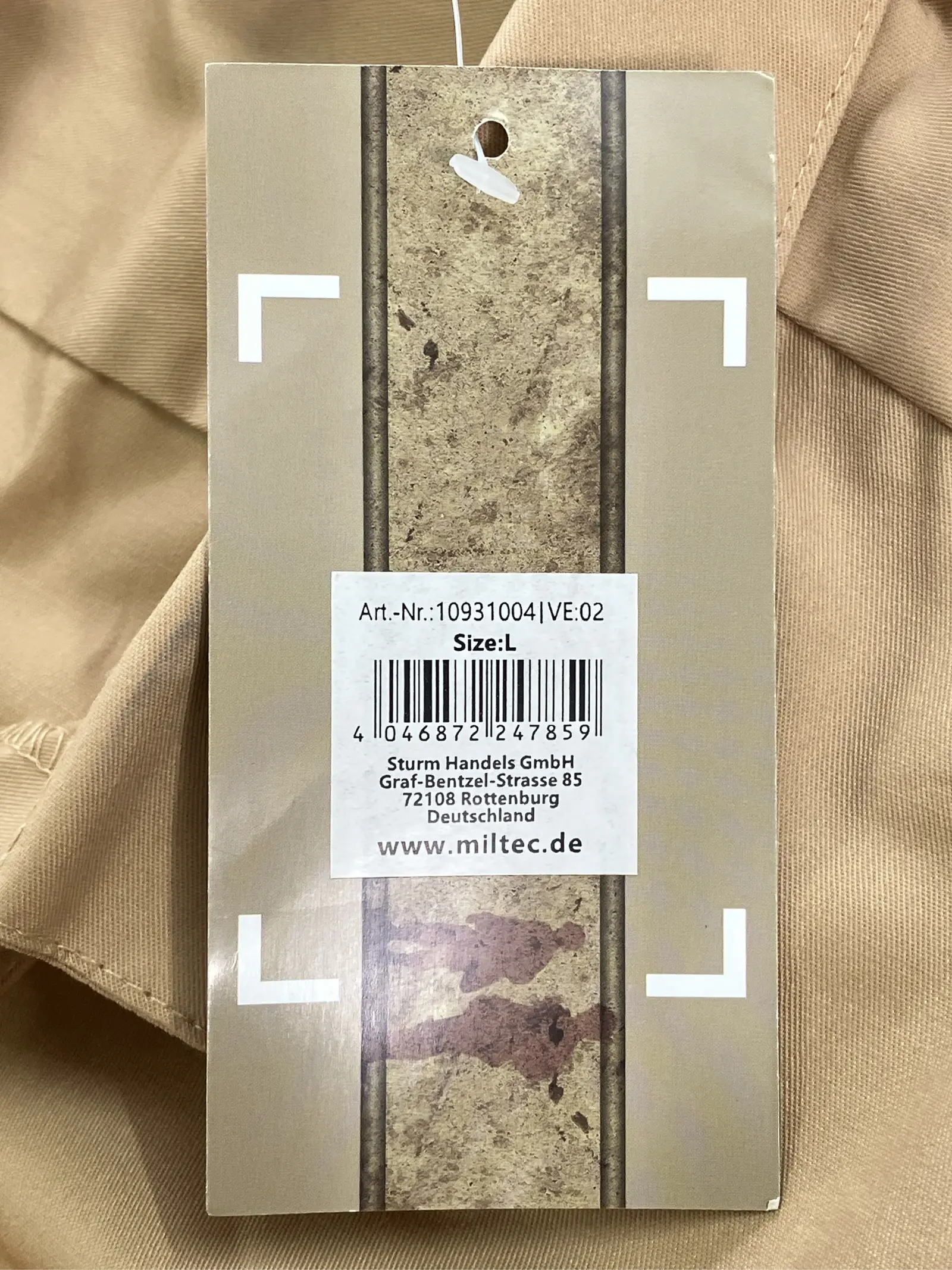 https://r2-worker.digdig.jp/product/0cb0bde6-78db-4ed0-ad19-fdca22179a8c/07955857-9397-4b30-ac6c-eea30a22fa76