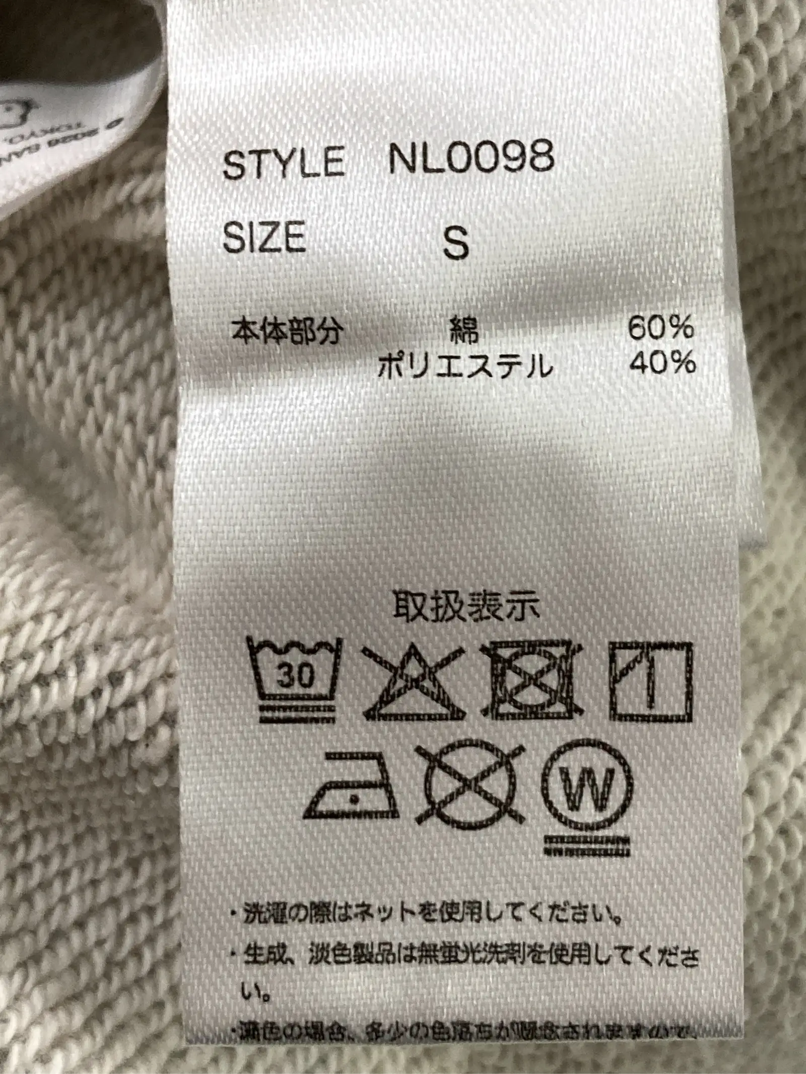 https://r2-worker.digdig.jp/product/0cb0d70f-9e2d-42df-bd5c-c09a8e16d9f4/88033ebb-eb87-458b-bc62-2f4d10dffe6c