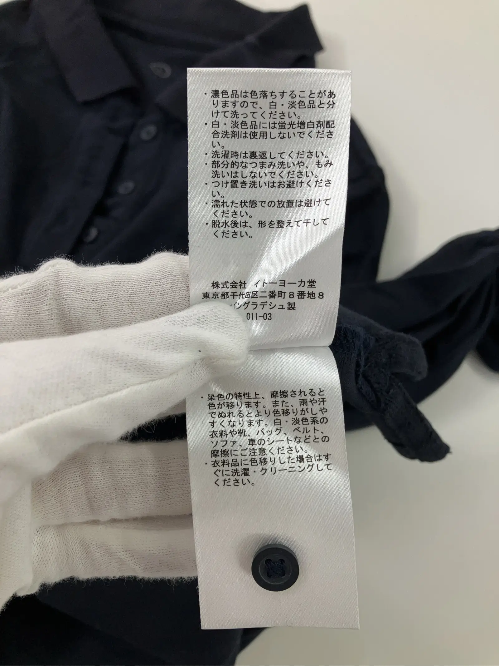 https://r2-worker.digdig.jp/product/0cb25a31-5883-4d93-a0a4-582343c03082/11bde554-c5d0-4b42-800e-08e827583935