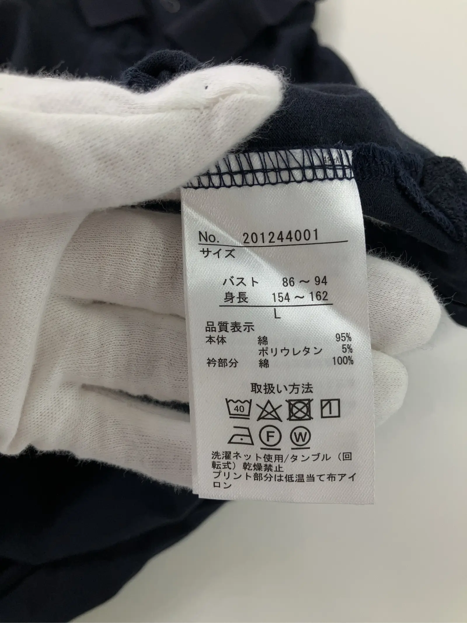 https://r2-worker.digdig.jp/product/0cb25a31-5883-4d93-a0a4-582343c03082/1f22755e-13d2-441f-a1b0-44507d08512f