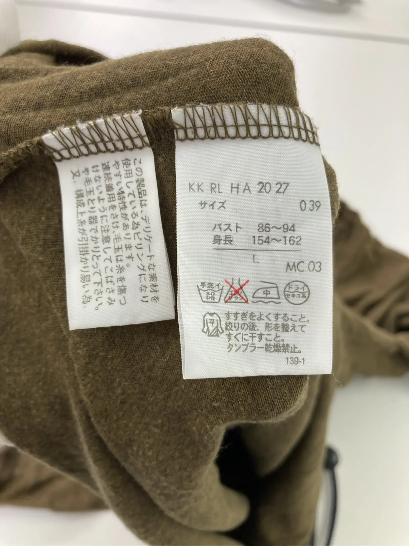 https://r2-worker.digdig.jp/product/0cb2fa05-4e29-47e9-87d6-a3cf6559c659/cf9129a8-5508-4ac1-a2c2-196ddd1ccb42