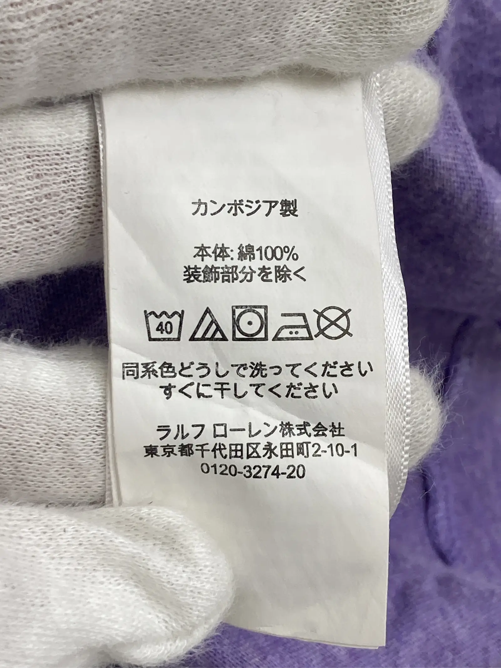 https://r2-worker.digdig.jp/product/0cb33f93-eb0e-4853-b0d7-dd1e0e253a81/43f20d27-0904-4728-8793-eb15e0bfa74c