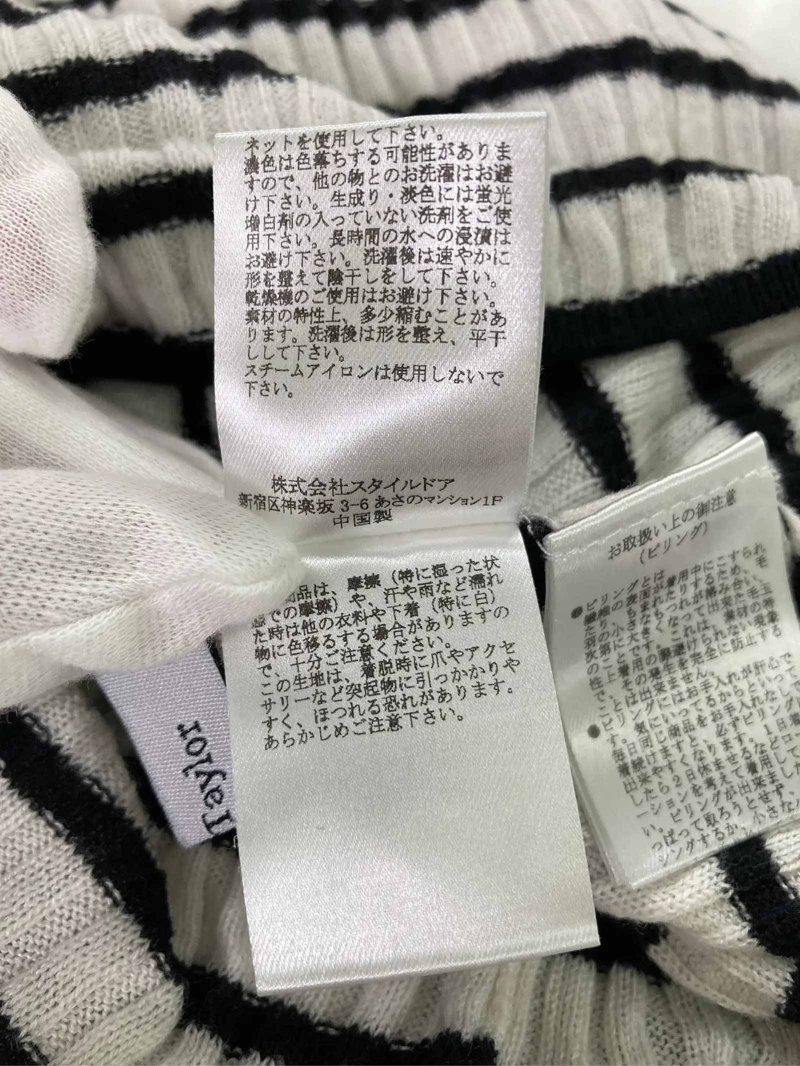https://r2-worker.digdig.jp/product/0cb3a05f-8b37-4c29-8f6f-21e17ca4f874/4b4e6fbb-3dad-486e-82d2-ef3e5710fa73