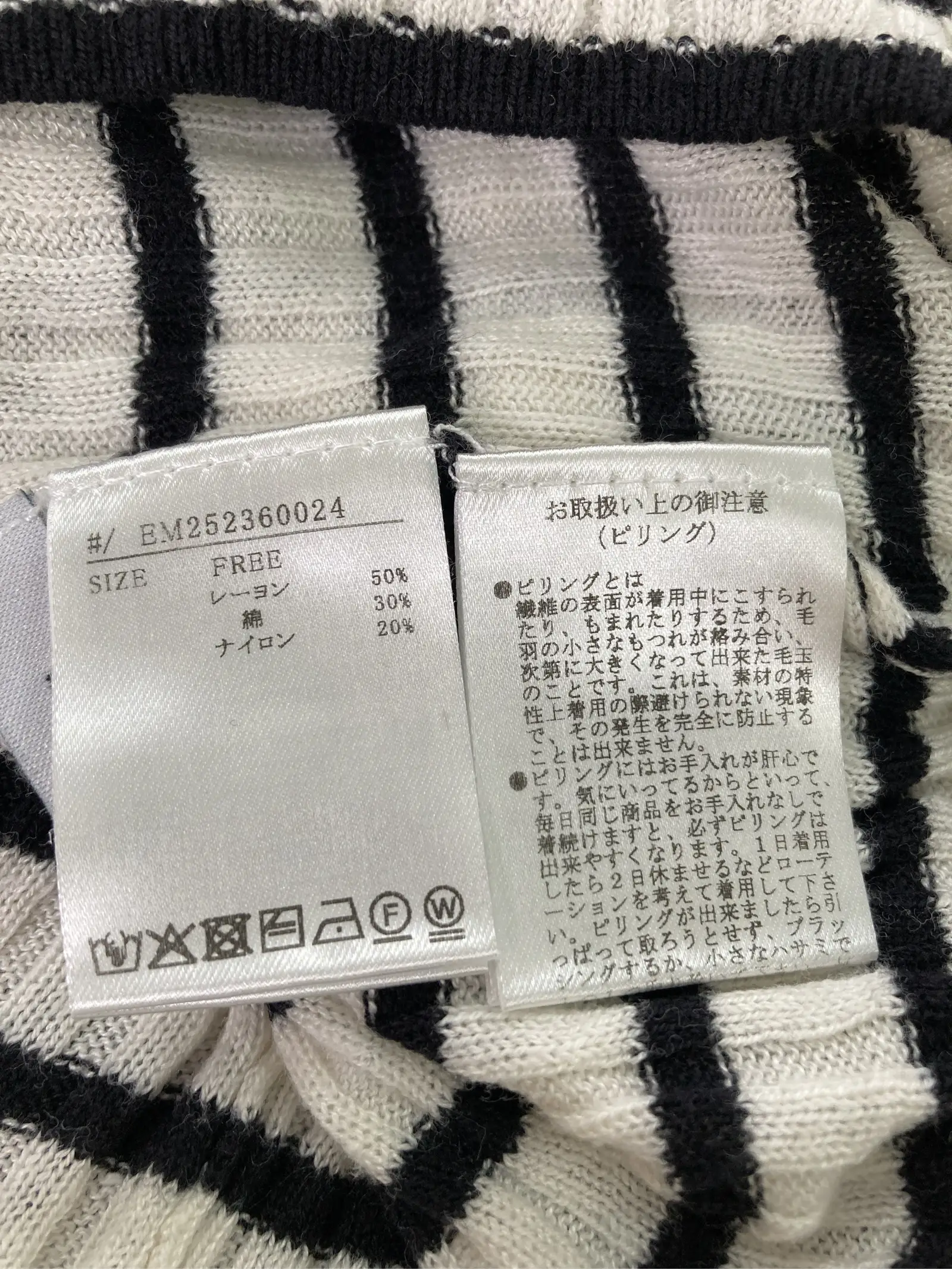 https://r2-worker.digdig.jp/product/0cb3a05f-8b37-4c29-8f6f-21e17ca4f874/5fbaece2-b2a2-4b78-a86d-ab67bc59bef1